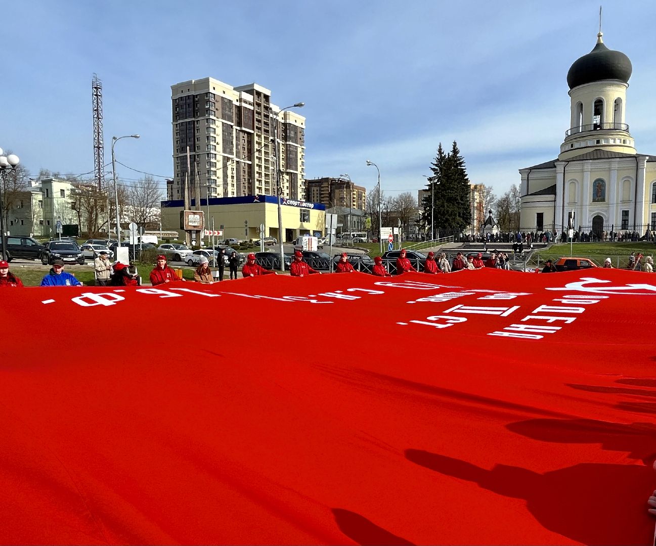 Наро-Фоминск, автопробег, Наша Великая Победа, День Победы