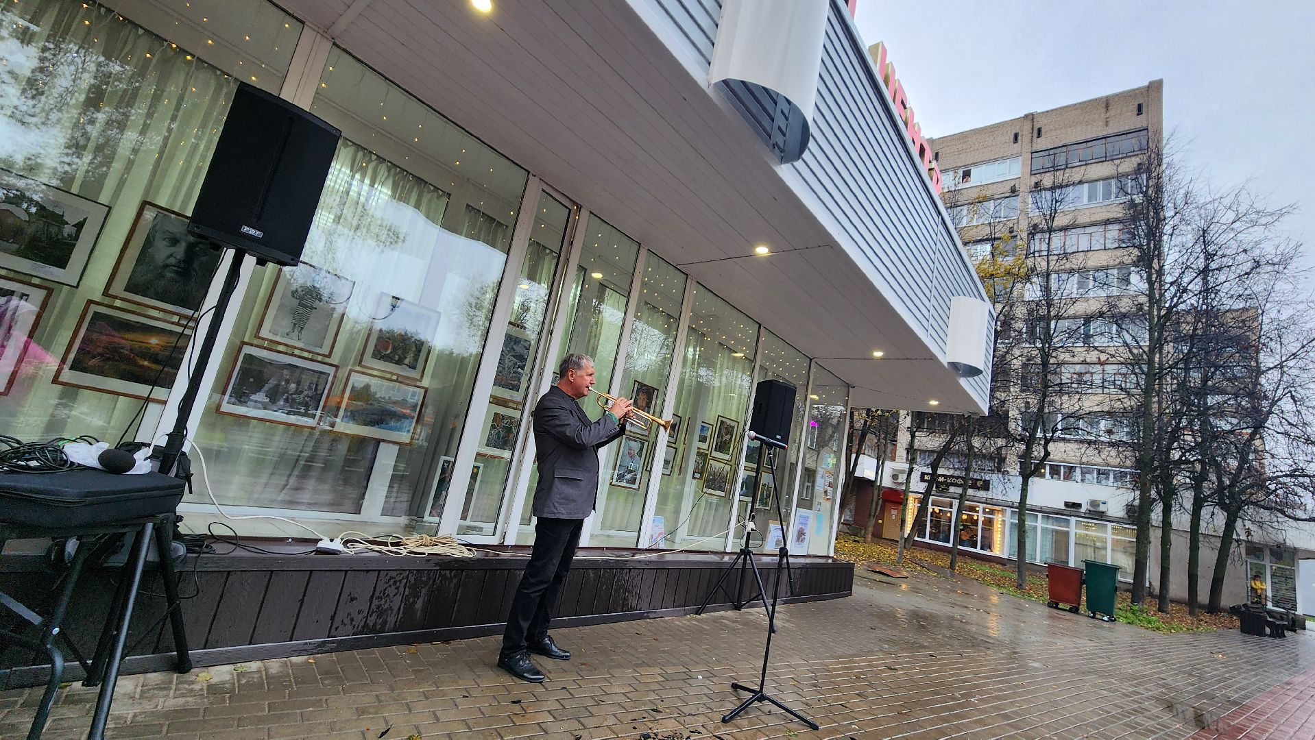 протвино, день народного единства, концерт, дк протон, праздник,