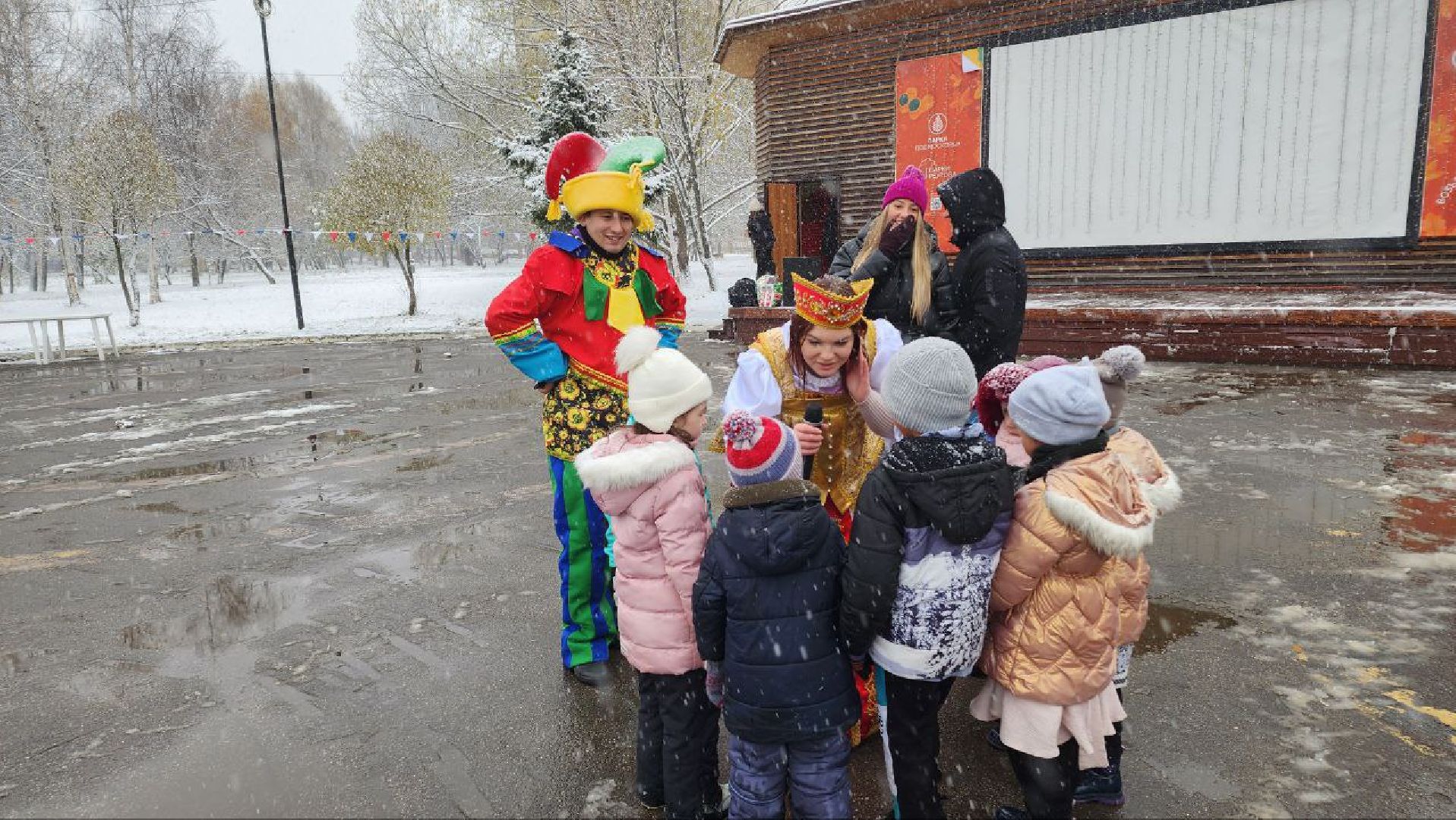 Реутов, День народного единства, праздник, вертикалки, конкурсы, мастер-класс,