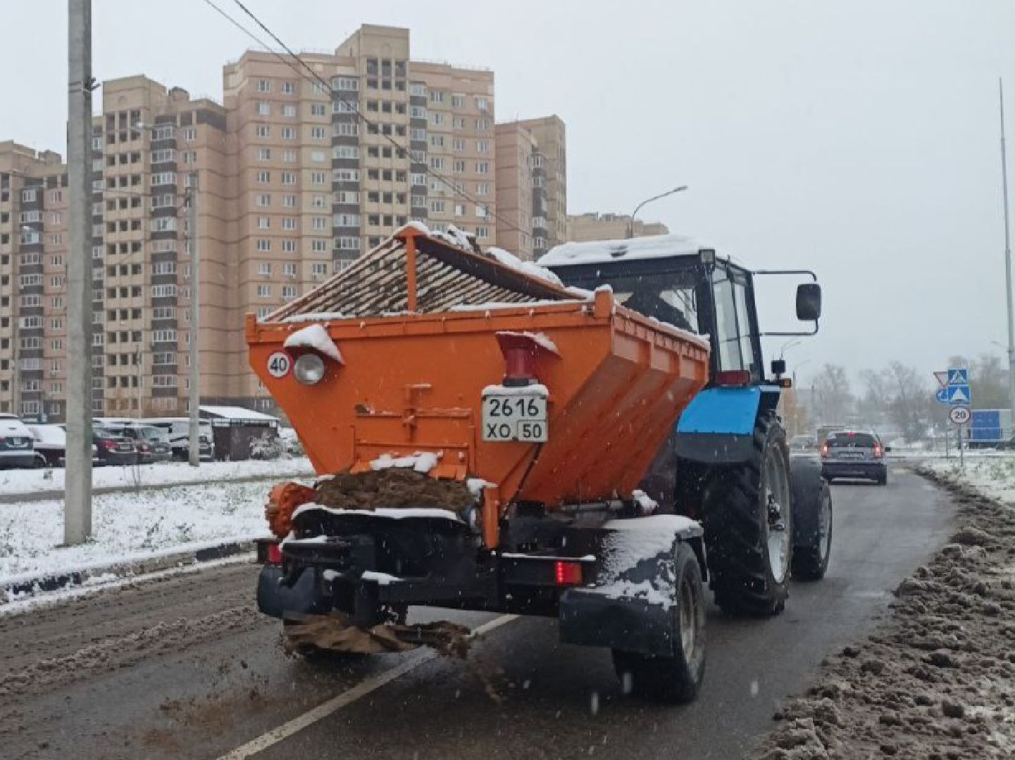 Первый снег, коммунальная служба, Парки, день народно единства, Лосино-Петровский, вертикалки,
