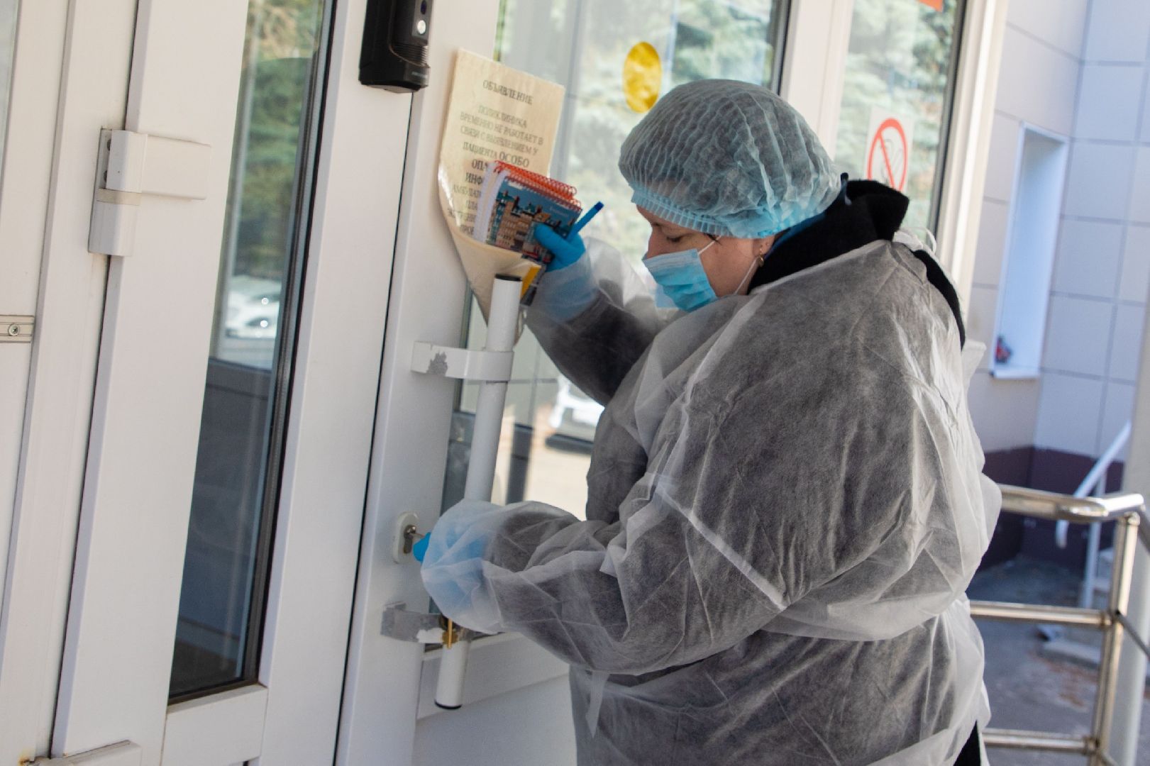 лыткарино, медицина, тренировка, инфекции