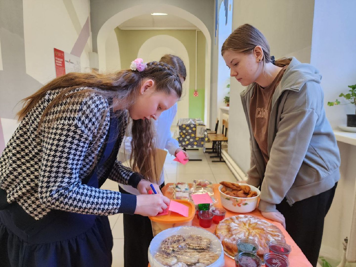 можайск, можайский городской округ, подмосковье, благотворительная ярмарка, спецоперация, школы, школьники, доброе дело, дети, вертикалки,