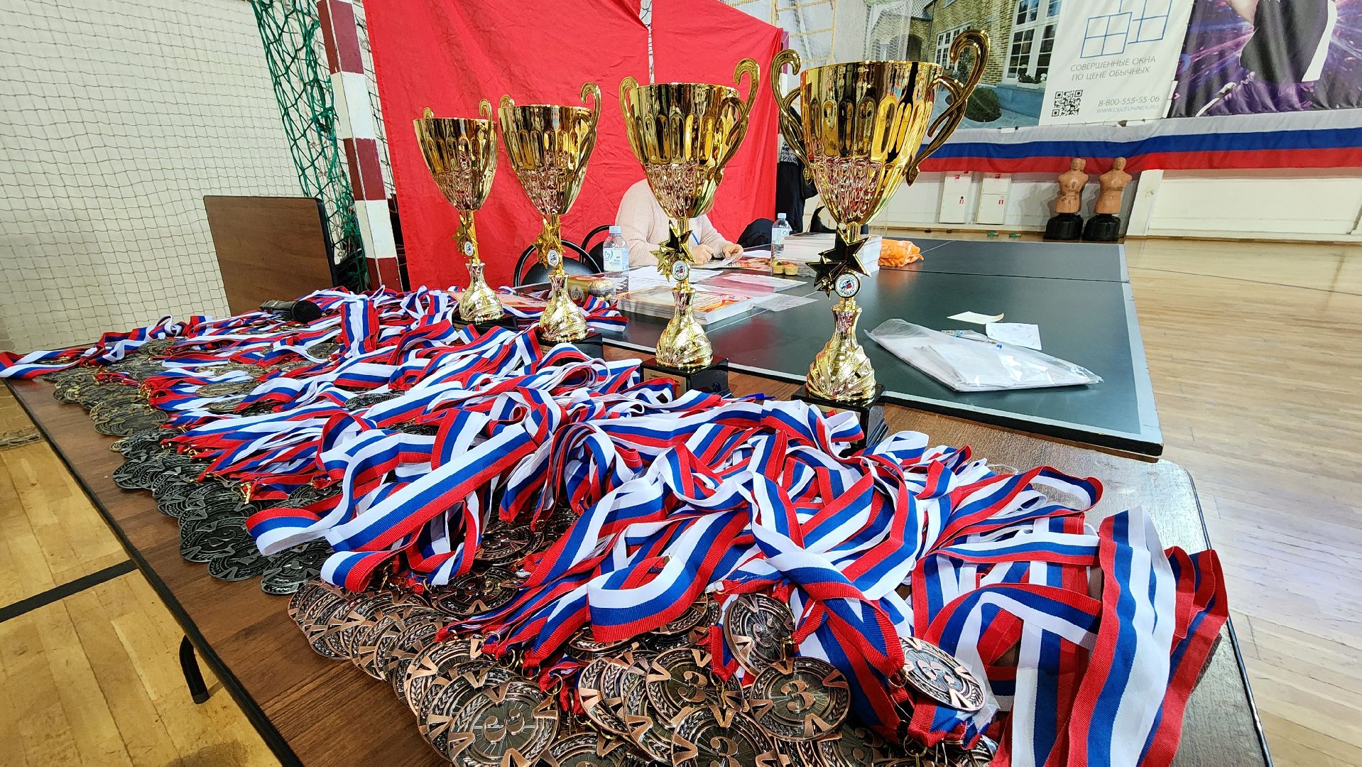 серпухов, протвино, день народного единства, эридан, праздничный турнир,