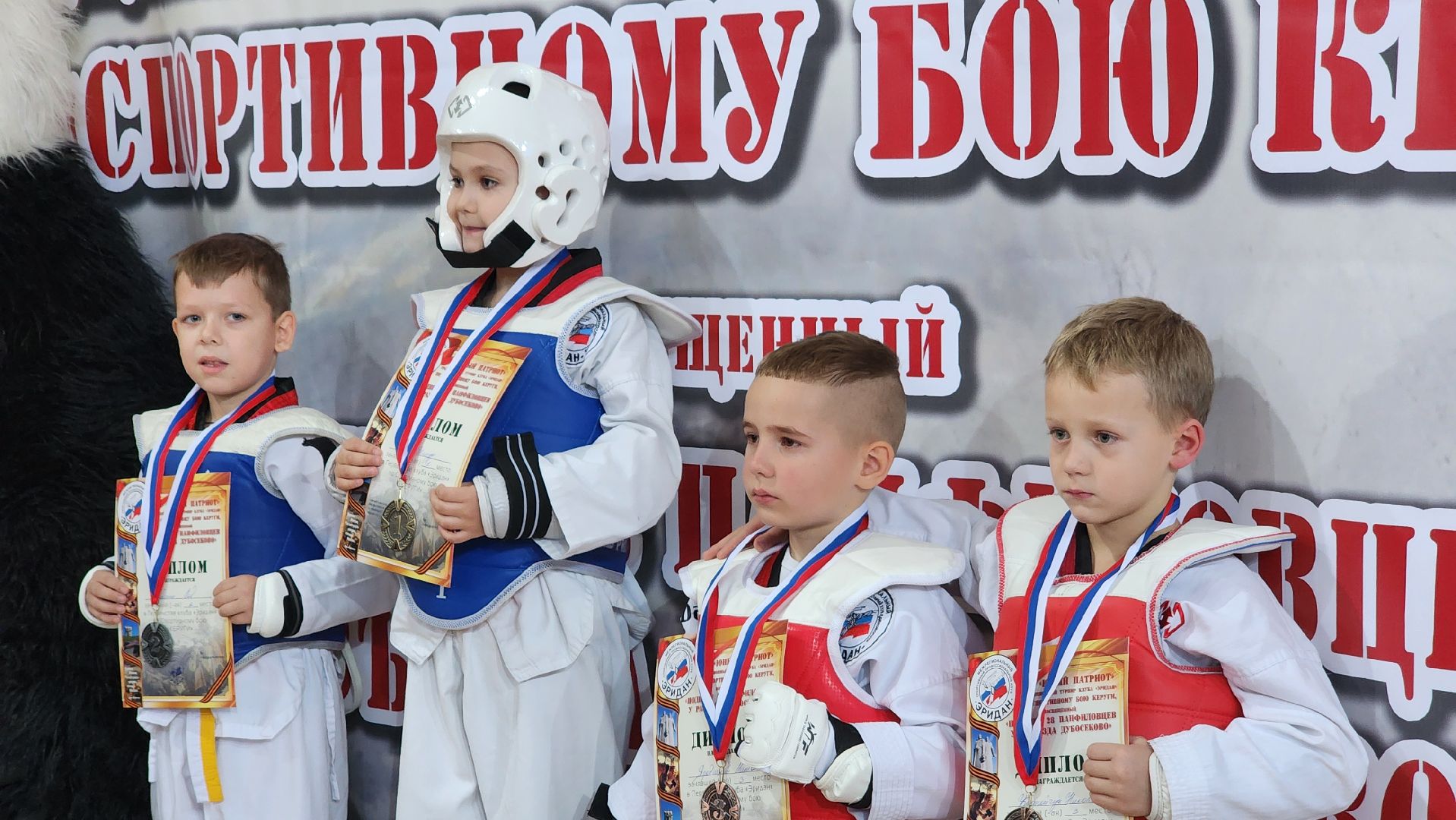 серпухов, протвино, день народного единства, эридан, праздничный турнир,