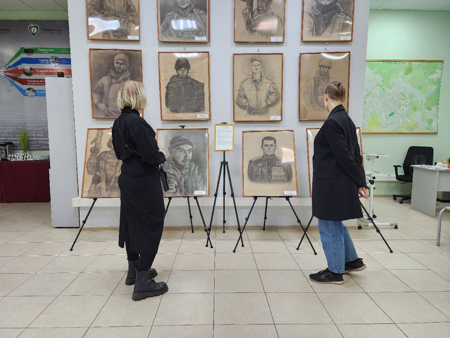 раменское, культура, выставка в тиц, уголь земли русской, вертикалки,