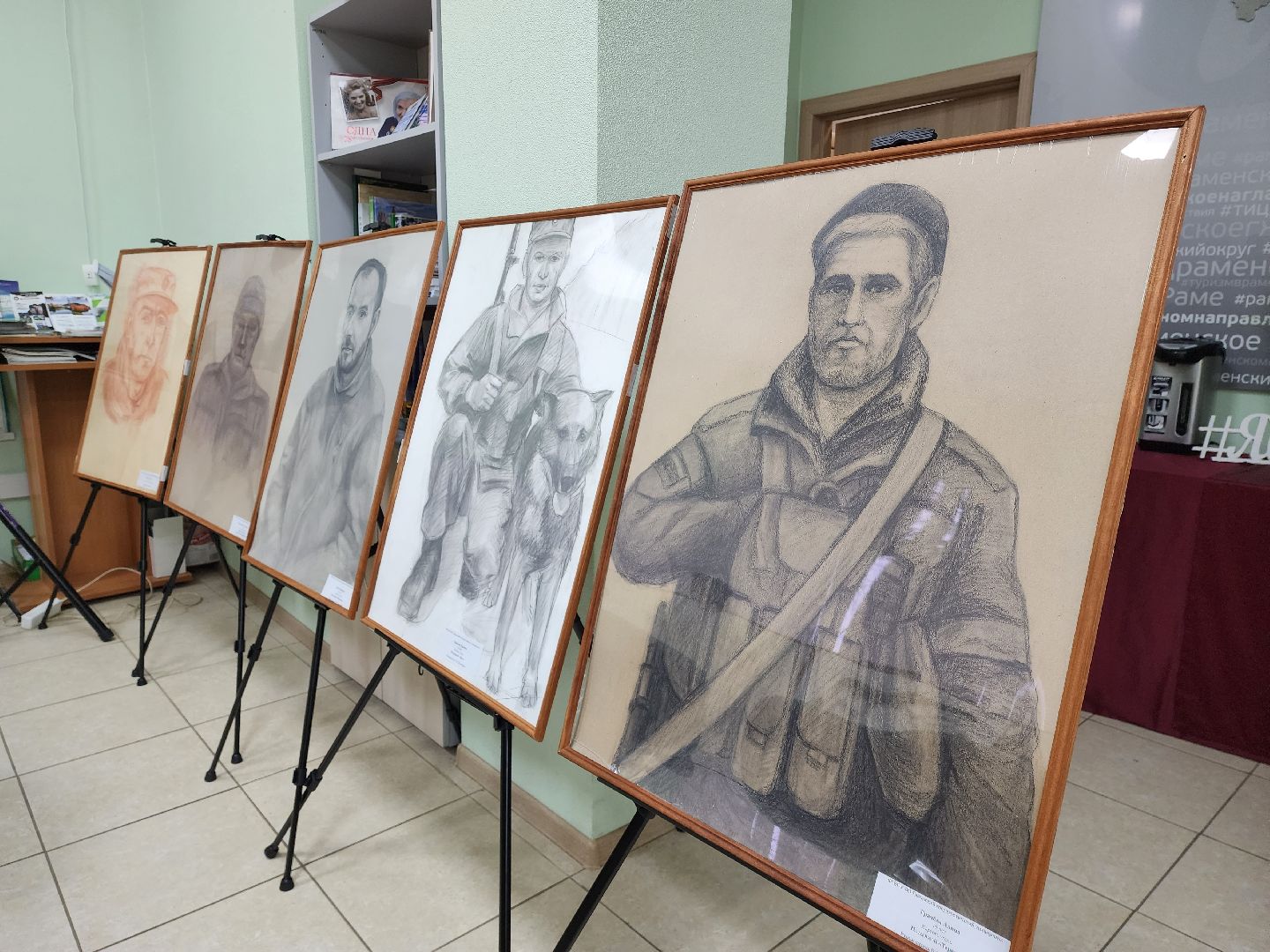 раменское, культура, выставка в тиц, уголь земли русской, вертикалки,