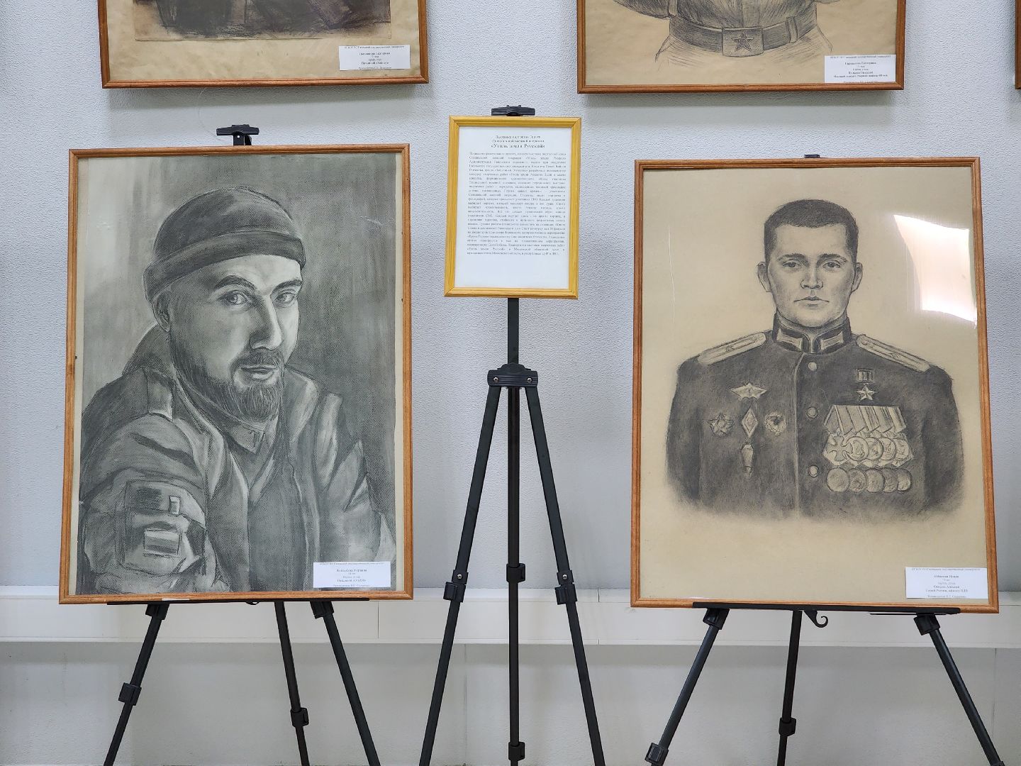 раменское, культура, выставка в тиц, уголь земли русской, вертикалки,