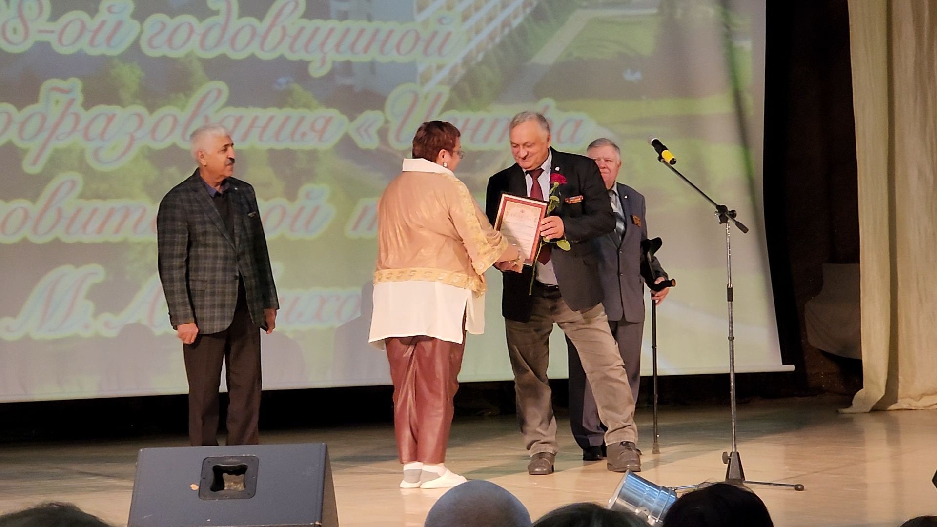 руза, цвт им. лиходея, реабилитация, ветераны,