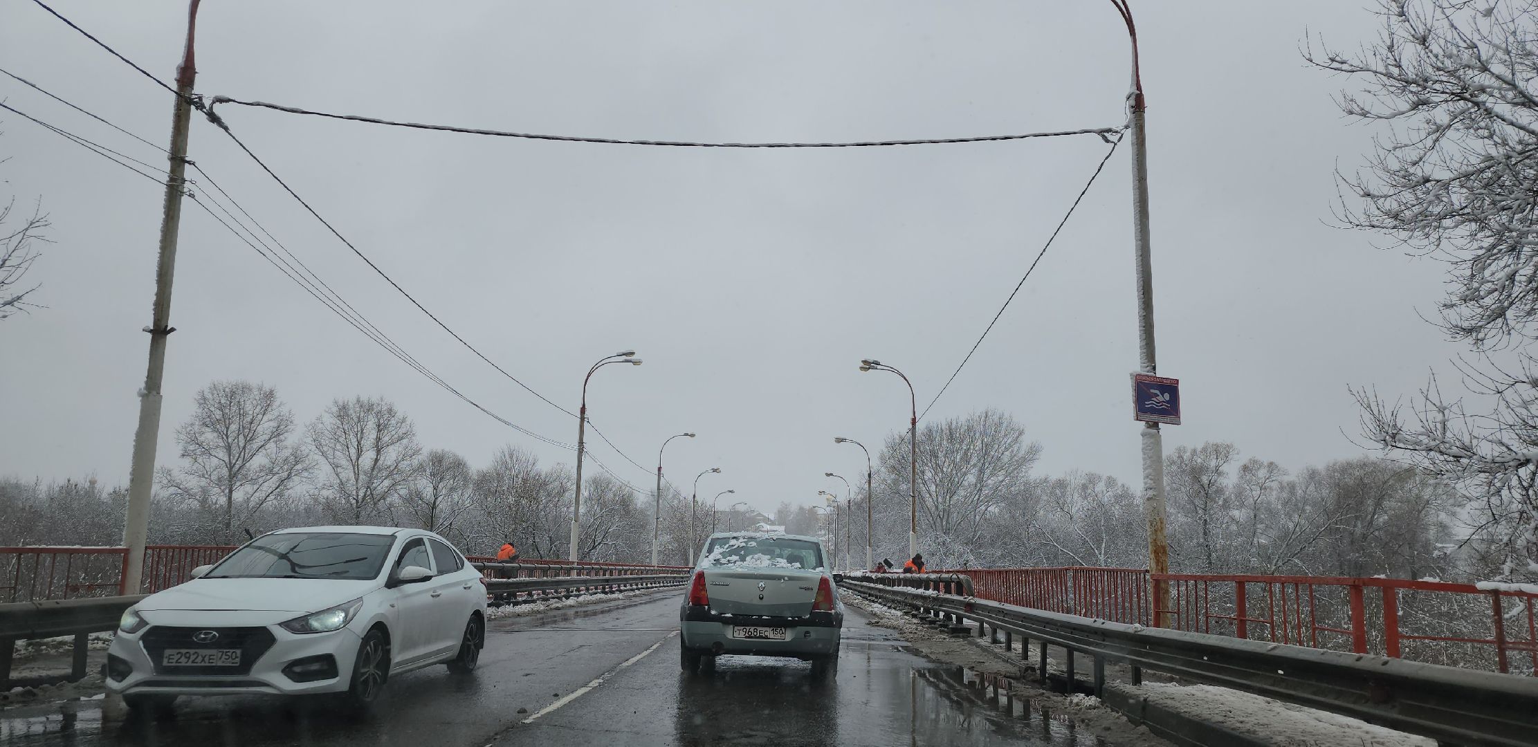 серпухов, подмосковье, уборка снега, благоустройство, вертикалка,