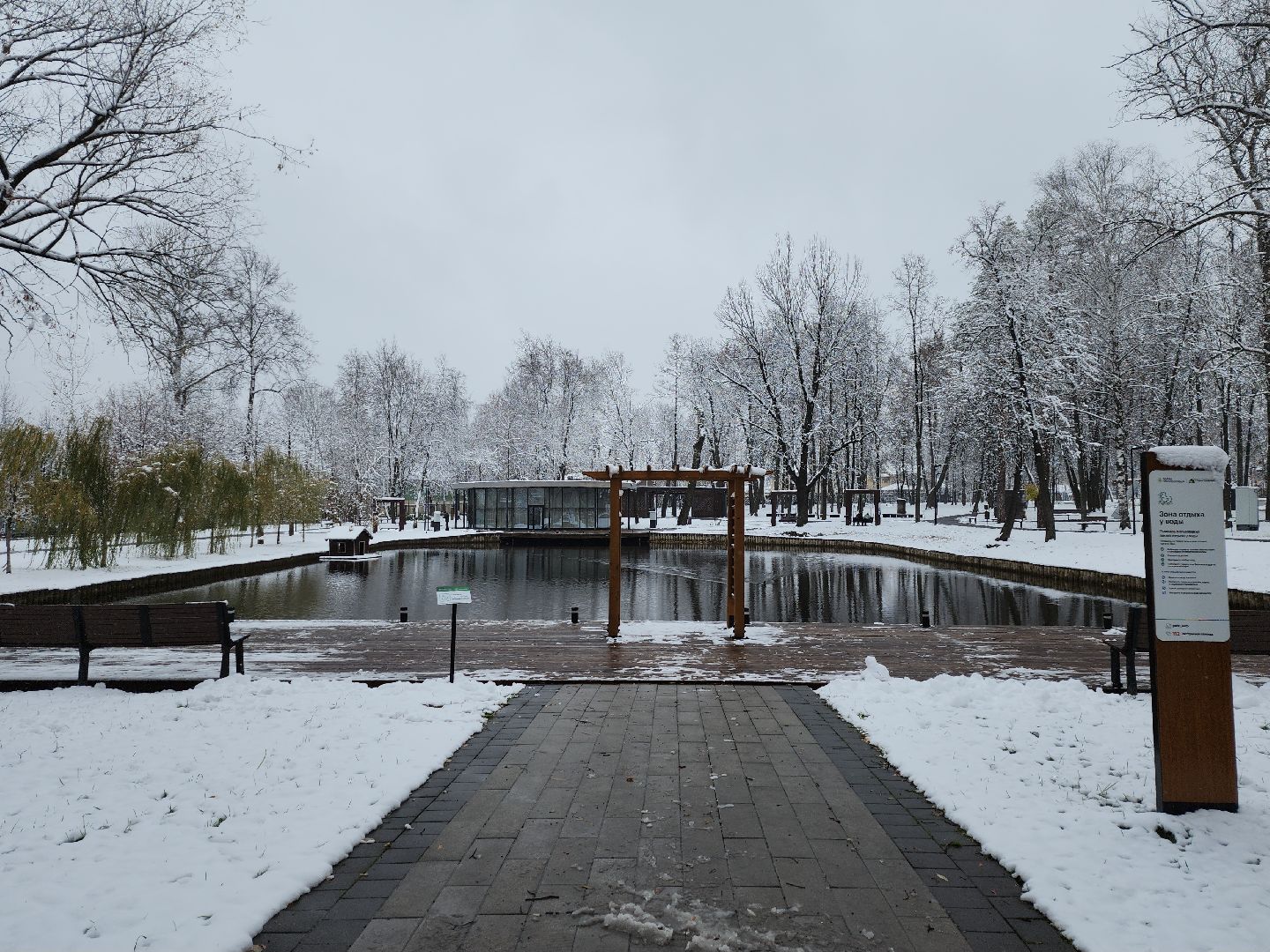 серпухов, подмосковье, уборка снега, благоустройство, вертикалка,