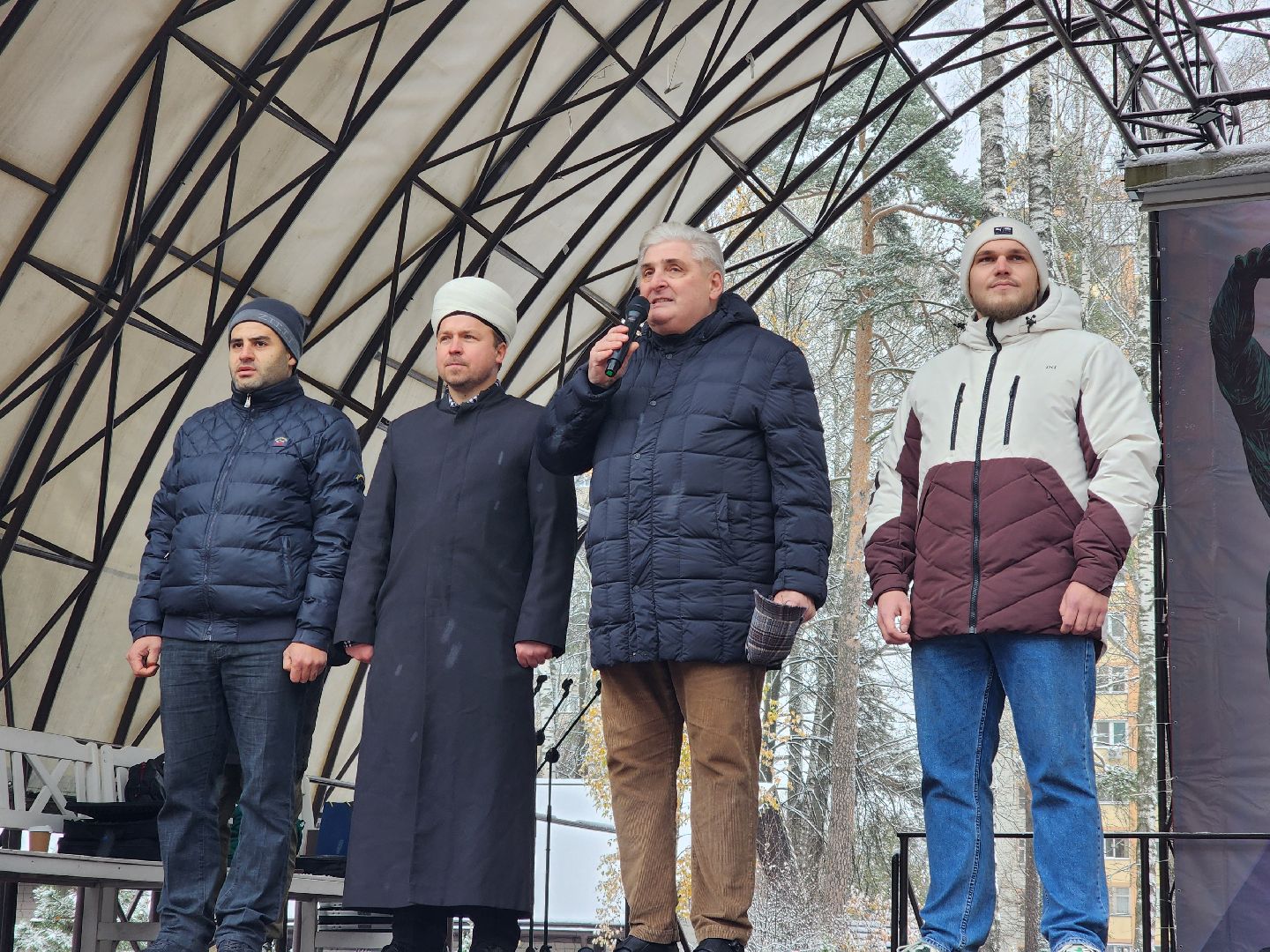 ногинск, жители, общество, праздник, еда, чай, концерт, день народного единства, парки богородского округа, вертикалки