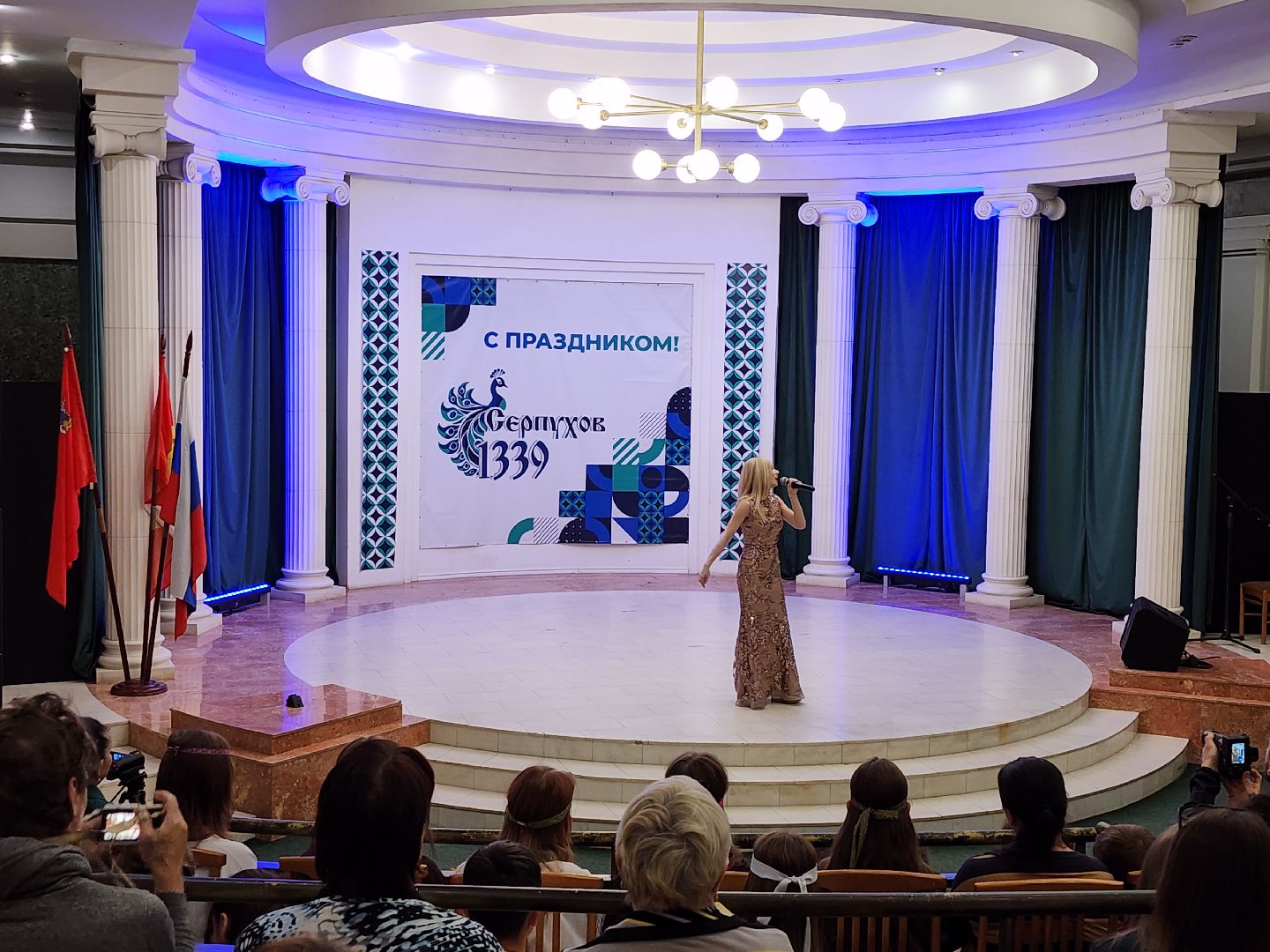 серпухов, подмосковье, песня душа народа, культура, день народного единства,