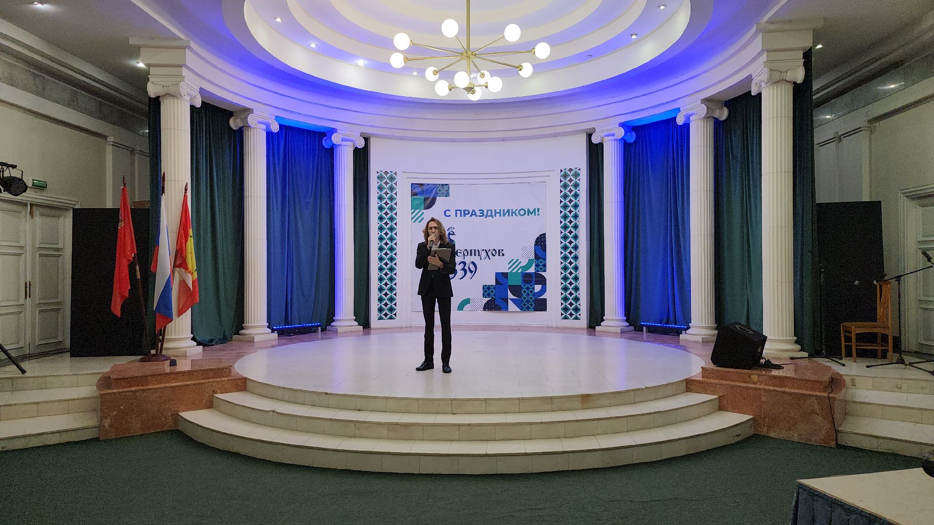 серпухов, подмосковье, песня душа народа, культура, день народного единства,