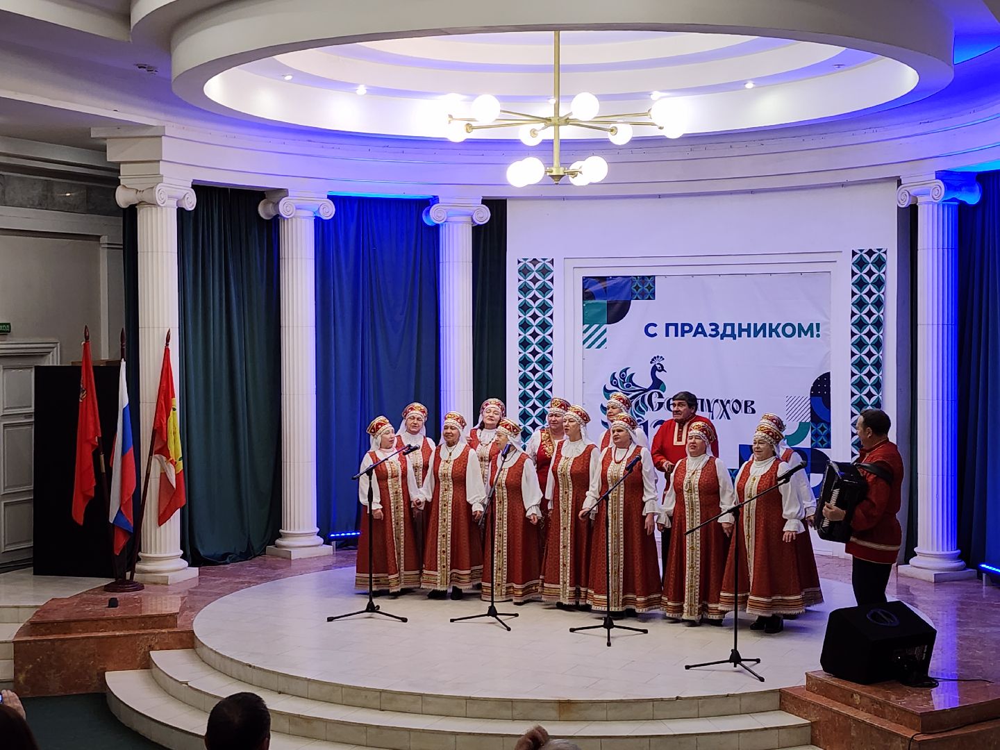 серпухов, подмосковье, песня душа народа, культура, день народного единства,