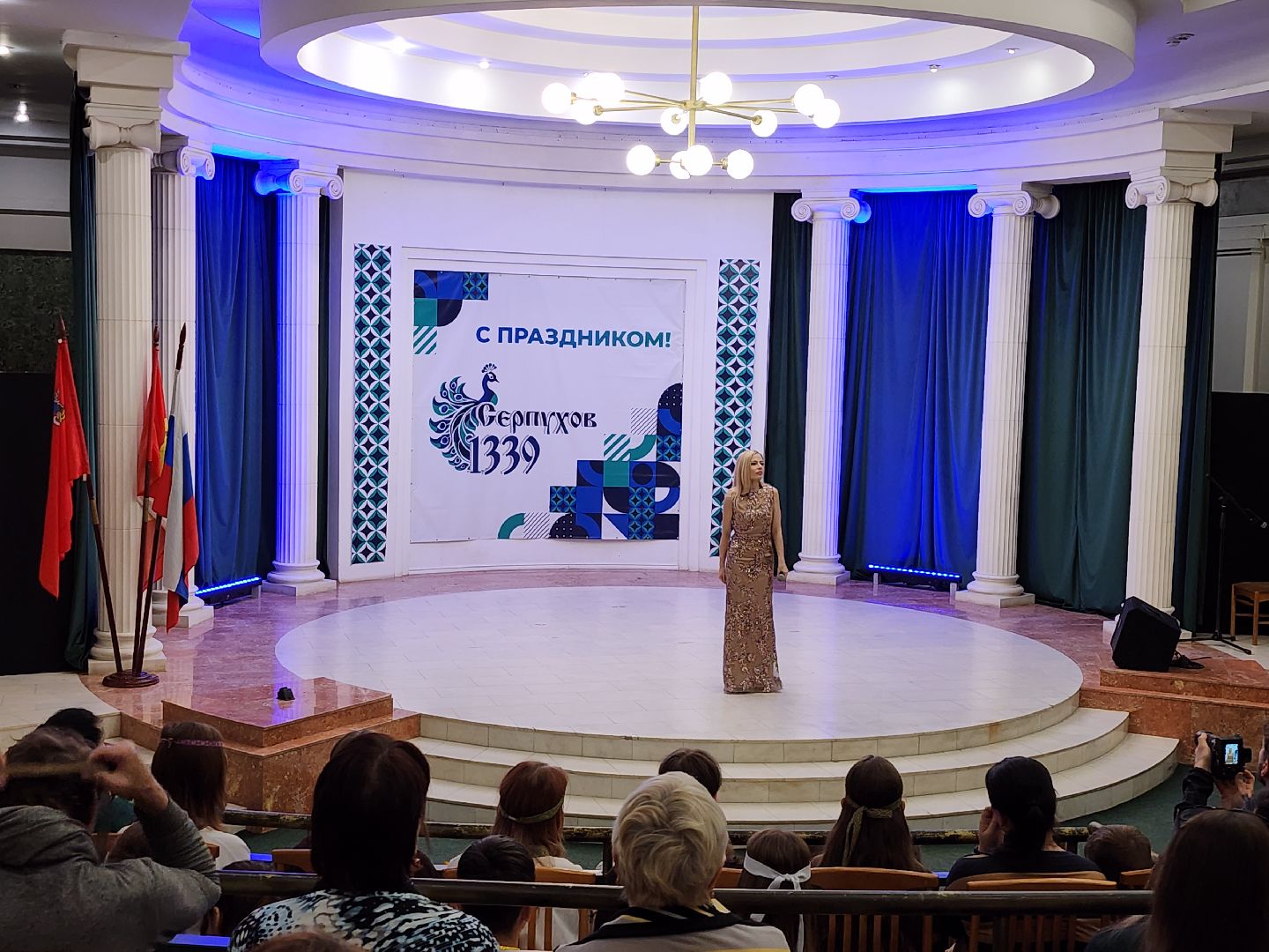 серпухов, подмосковье, песня душа народа, культура, день народного единства,