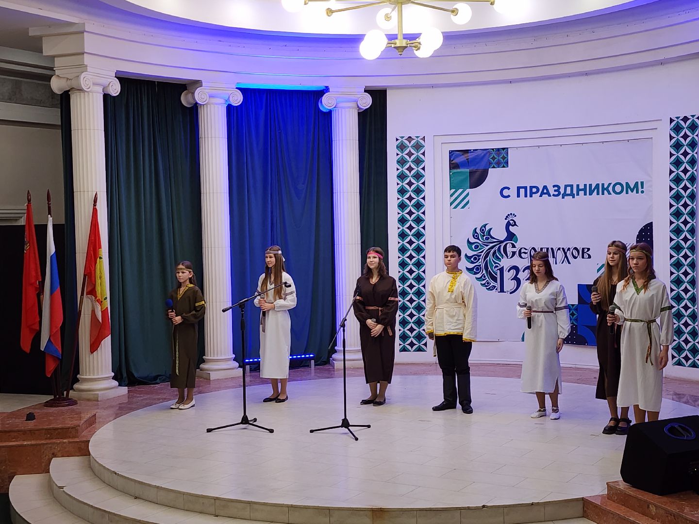 серпухов, подмосковье, парк имени олега степанова, парки подмосковья, день народного единства, вертикалка,