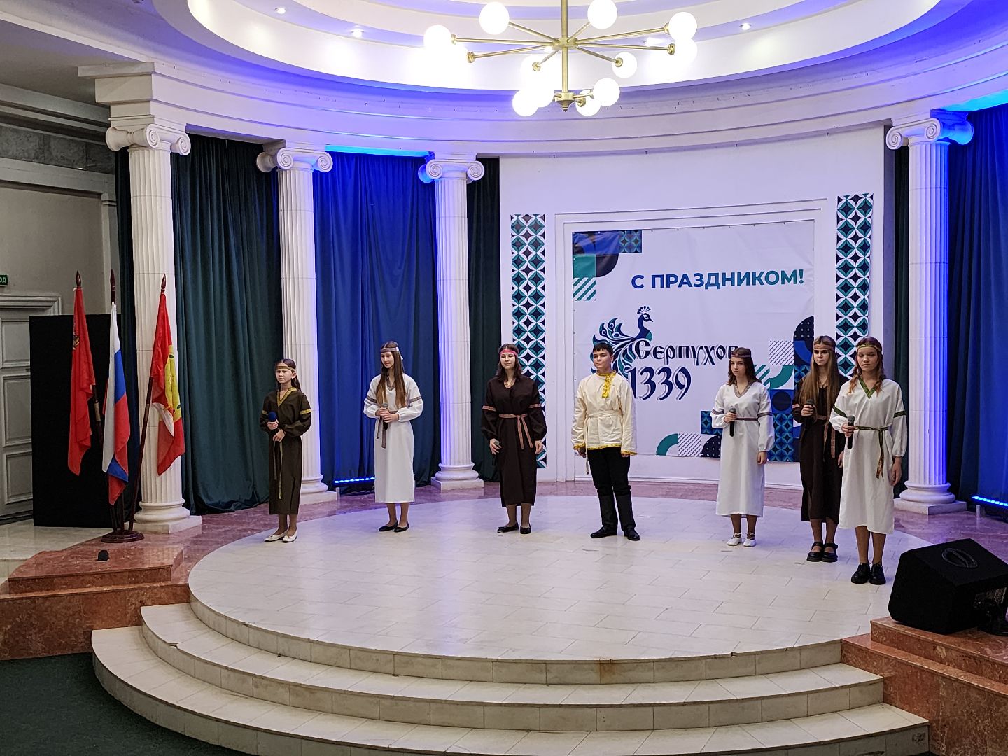 серпухов, подмосковье, парк имени олега степанова, парки подмосковья, день народного единства, вертикалка,