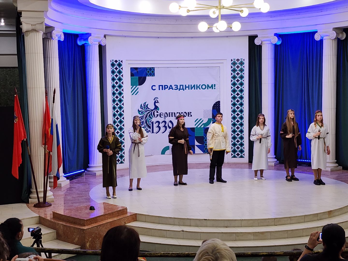 серпухов, подмосковье, парк имени олега степанова, парки подмосковья, день народного единства, вертикалка,