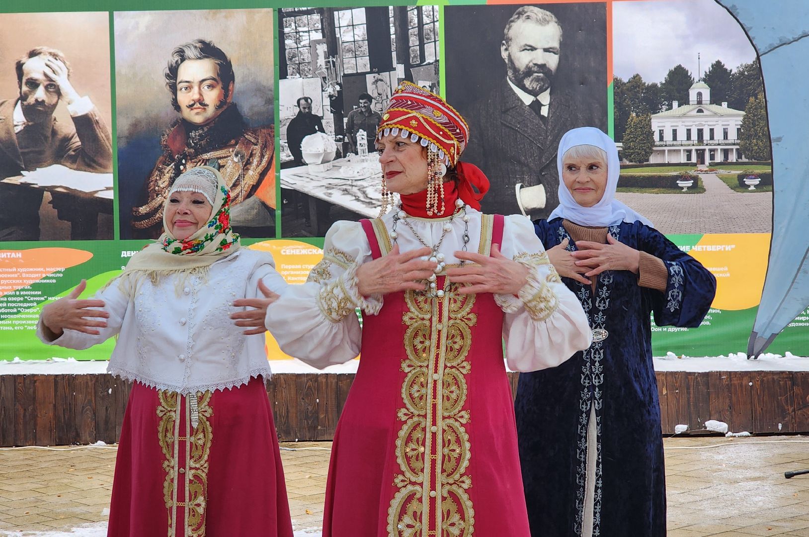 Солнечногорск, день народного единства, леди винтаж, дифели, национальные костюмы, вертикалки
