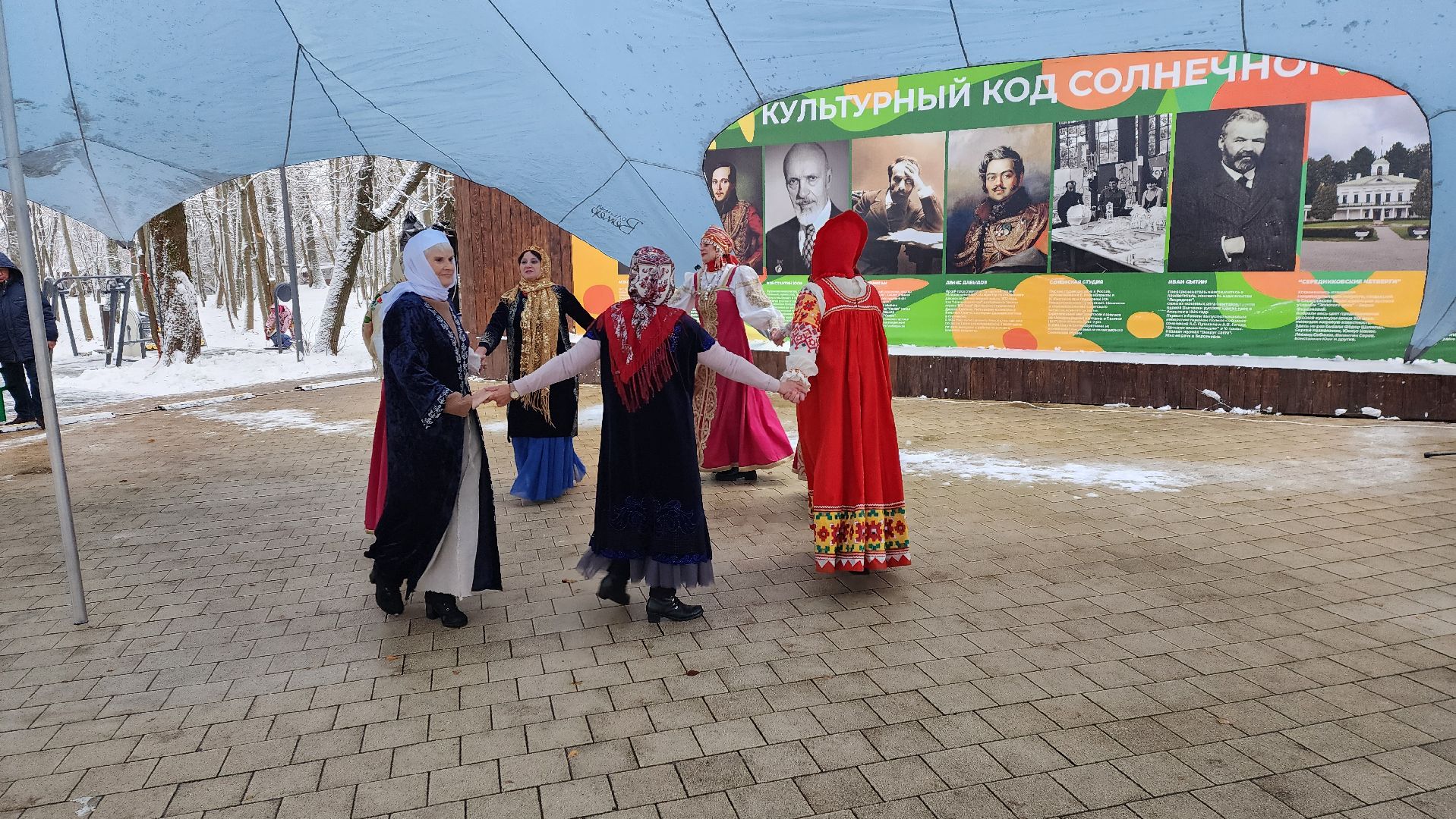 Солнечногорск, день народного единства, леди винтаж, дифели, национальные костюмы, вертикалки