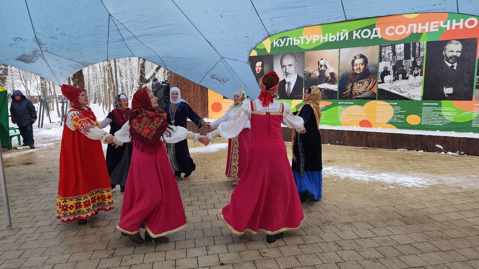 Солнечногорск, день народного единства, леди винтаж, дифели, национальные костюмы, вертикалки