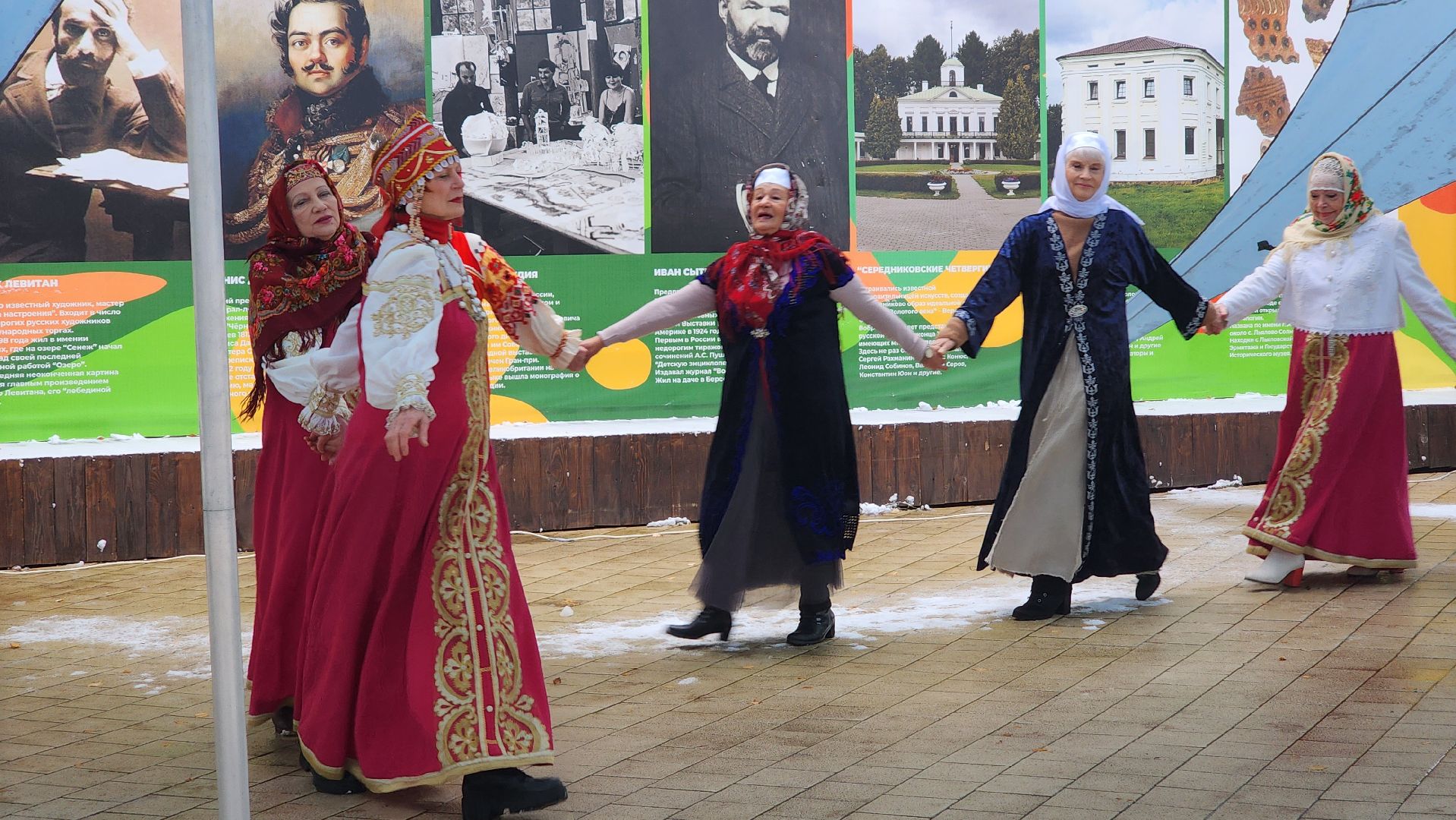 Солнечногорск, день народного единства, леди винтаж, дифели, национальные костюмы, вертикалки