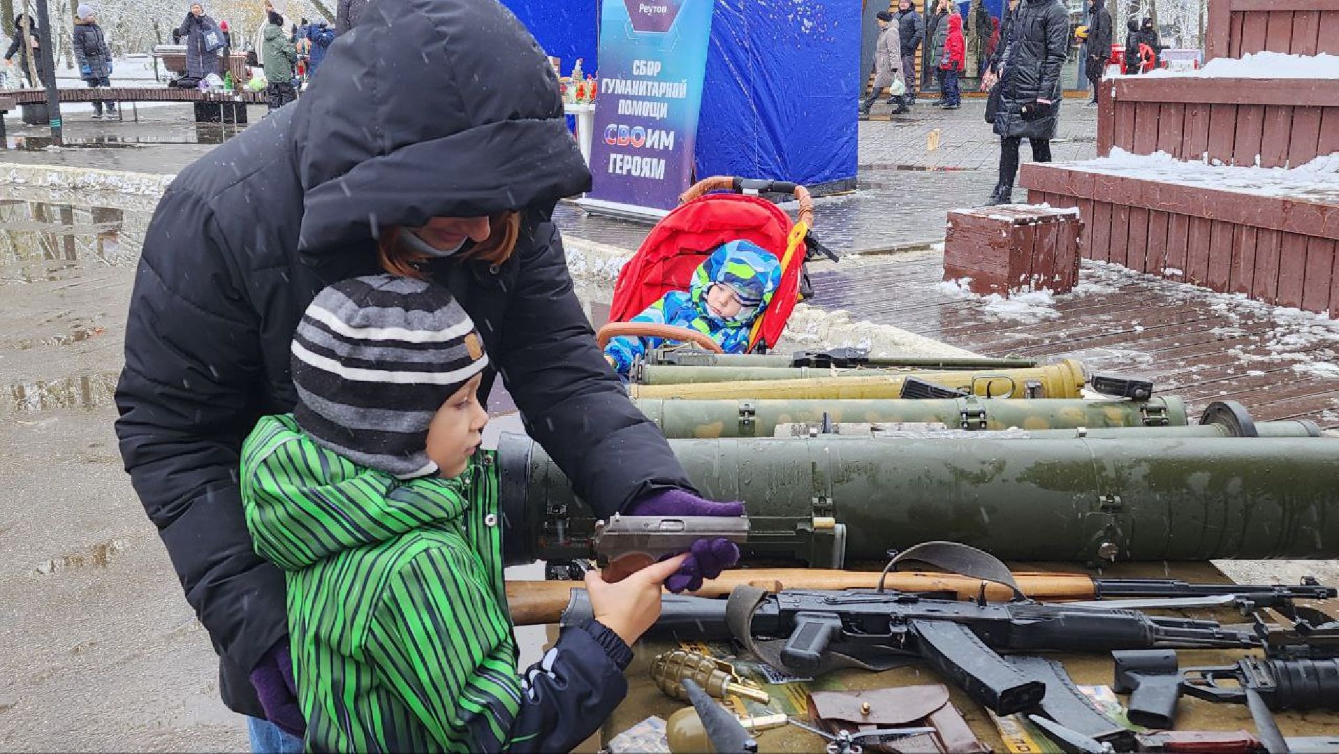 Реутов, день народного единства, Праздник, вертикалки, праздник в парке, мастер-класс, СВО, гуманитарная помощь, дроны,