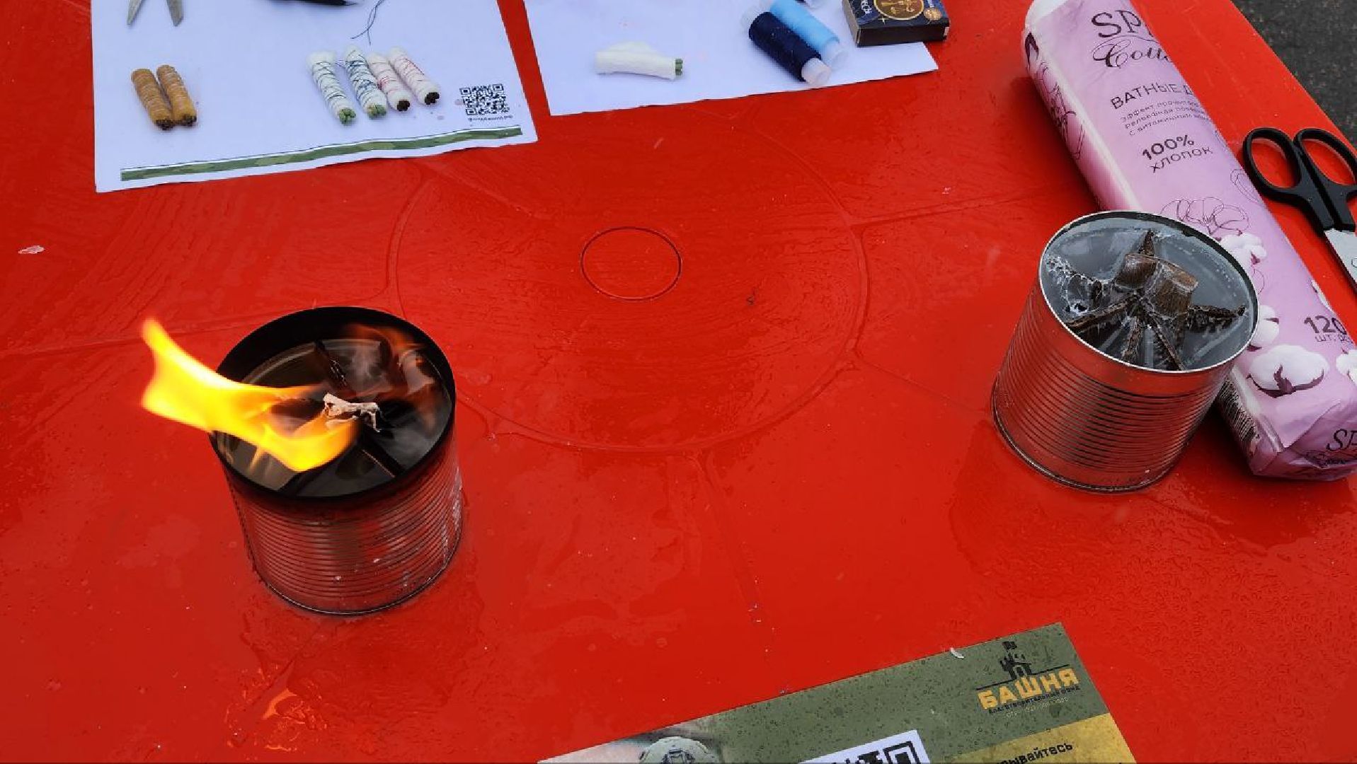 Реутов, день народного единства, Праздник, вертикалки, праздник в парке, мастер-класс, СВО, гуманитарная помощь, дроны,