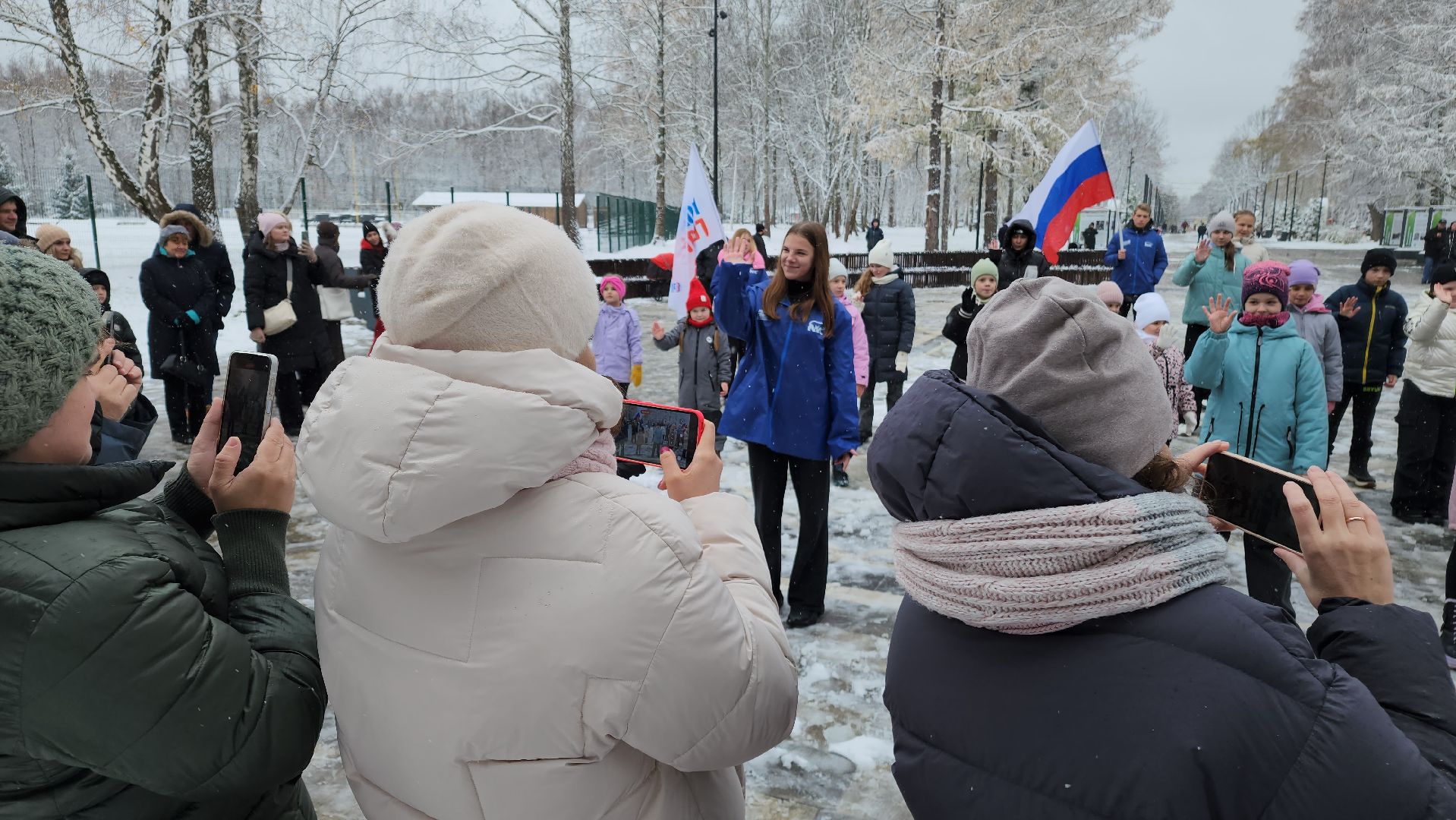 ступино, день народного единства, парки подмосковья, вертикалка,