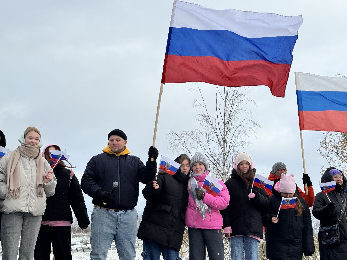 шаховская, день народного единства, городской парк, праздник,