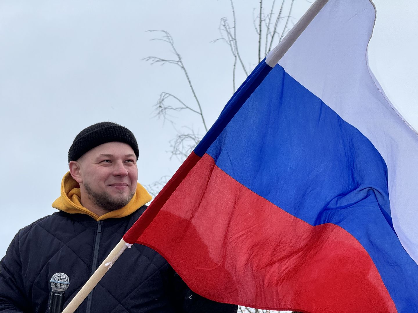 шаховская, день народного единства, городской парк, праздник,