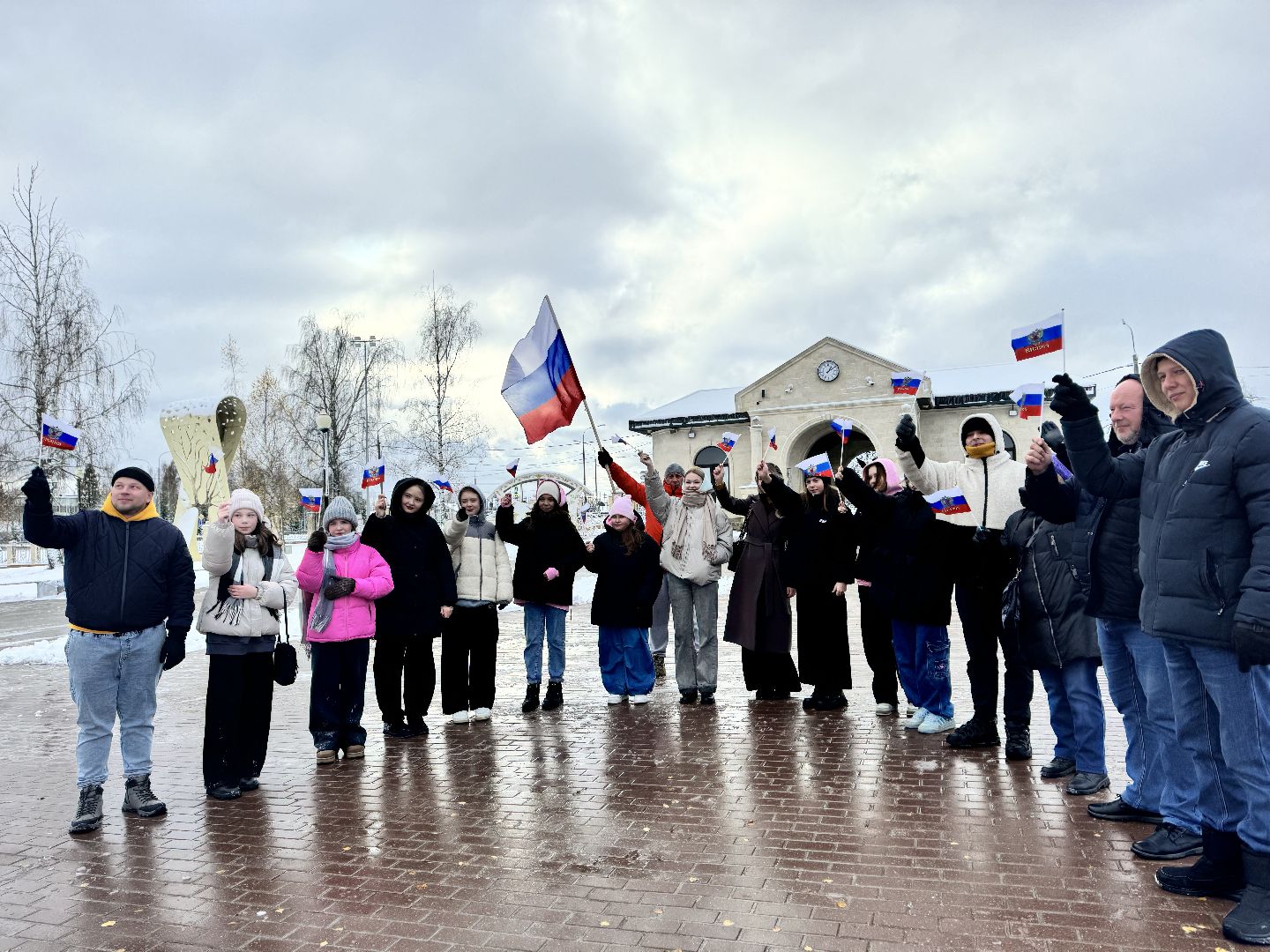 шаховская, день народного единства, городской парк, праздник,