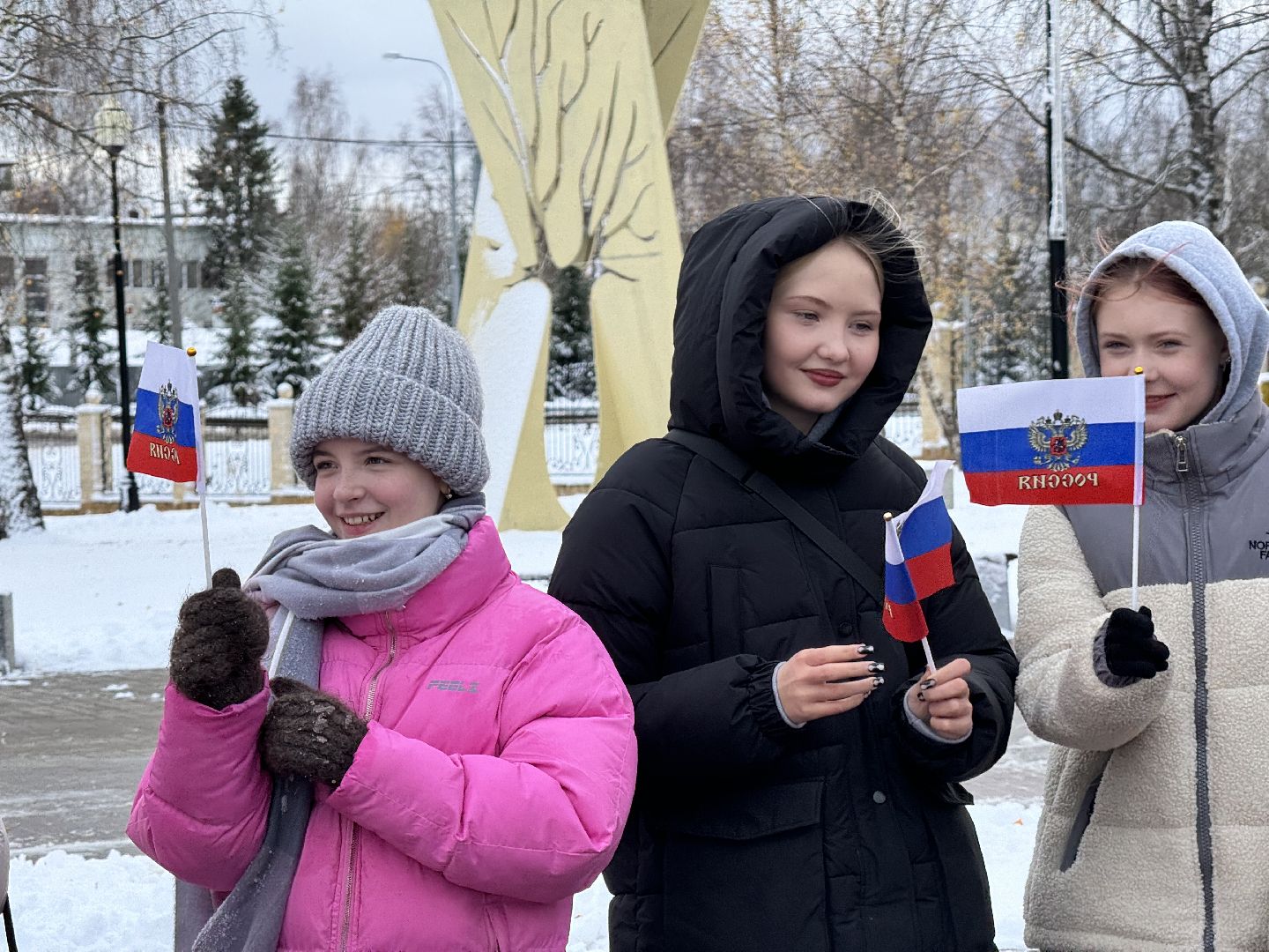 шаховская, день народного единства, городской парк, праздник,