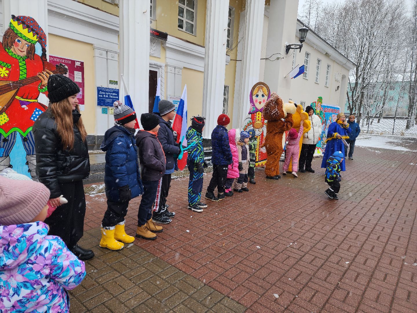 красноармейск, городской округ пушкинский, день народного единства, первый снег,вертикалки,