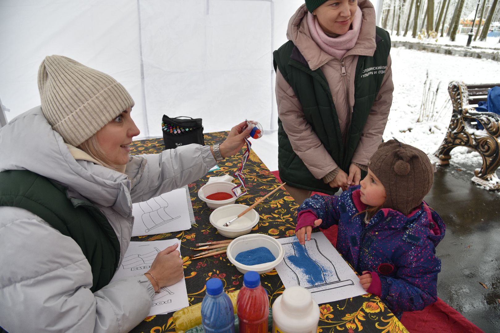 лотошино, лотошинский парк, день народного единства, праздник, парки подмосковья,