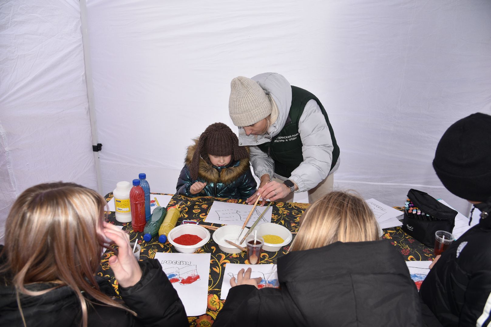 лотошино, лотошинский парк, день народного единства, праздник, парки подмосковья,