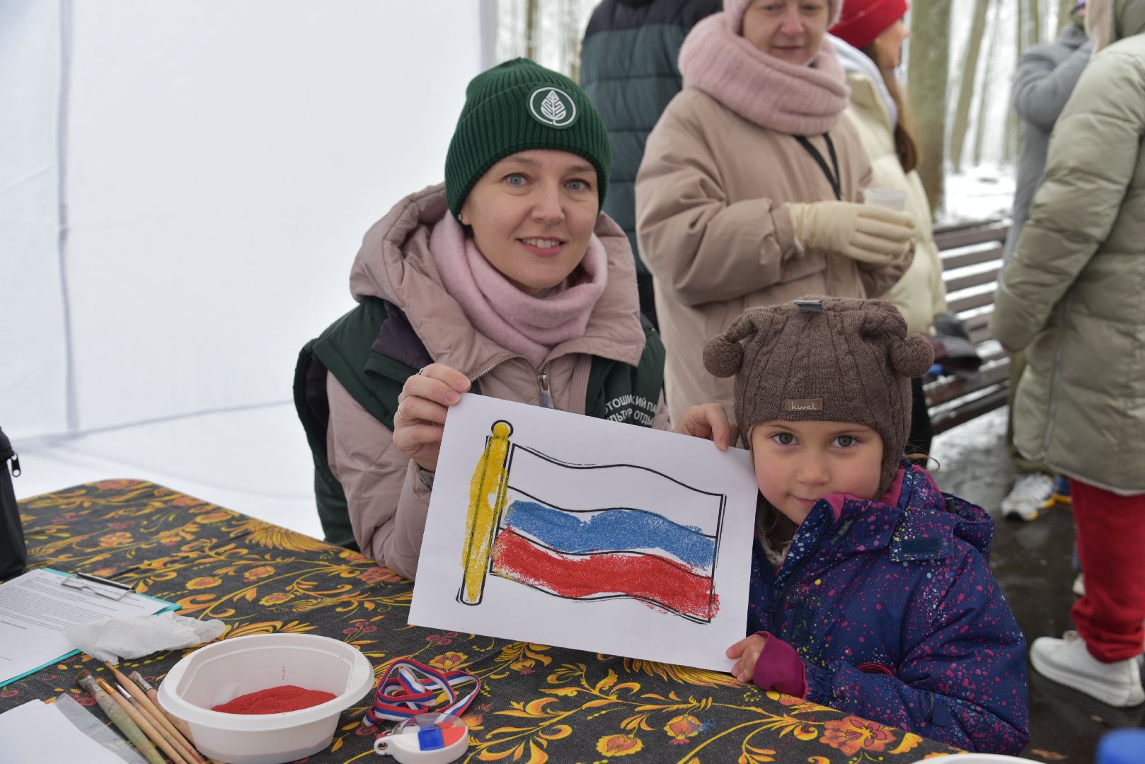 лотошино, лотошинский парк, день народного единства, праздник, парки подмосковья,
