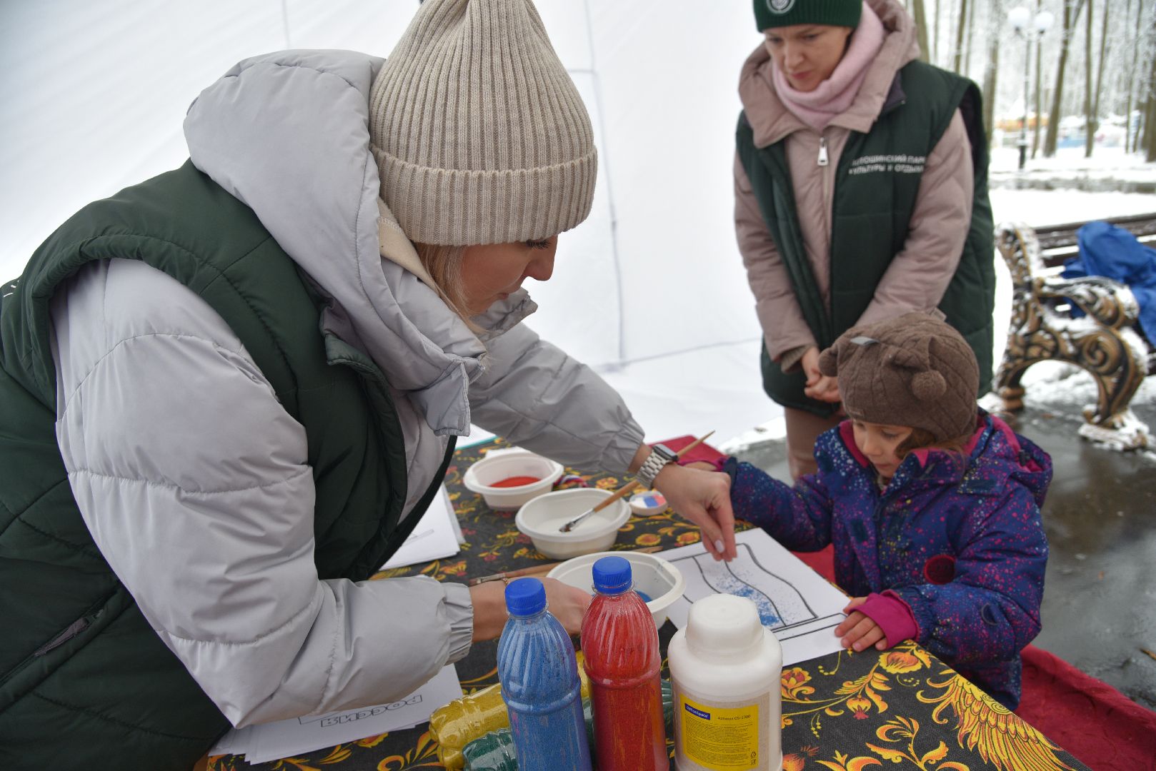 лотошино, лотошинский парк, день народного единства, праздник, парки подмосковья,