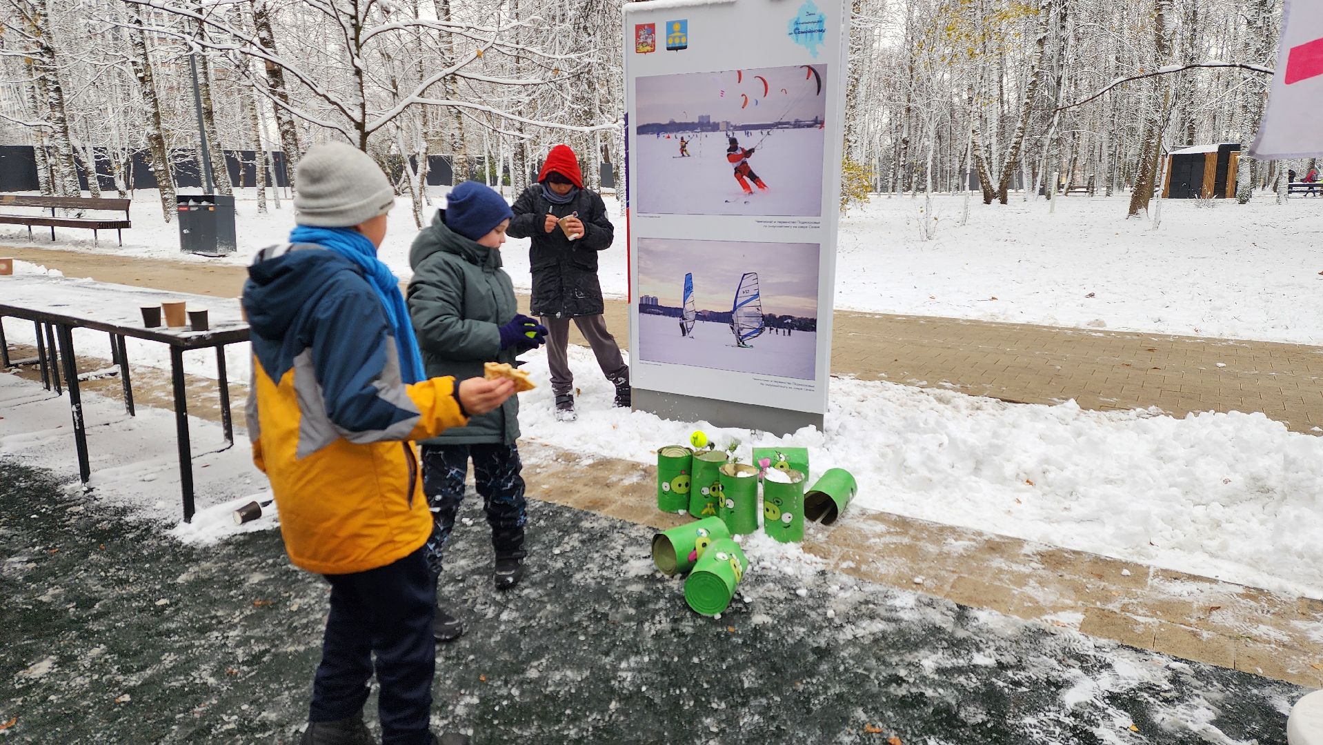 Солнечногорск, День народного единства, игры народов россии, мц возрождение, вертикалки,