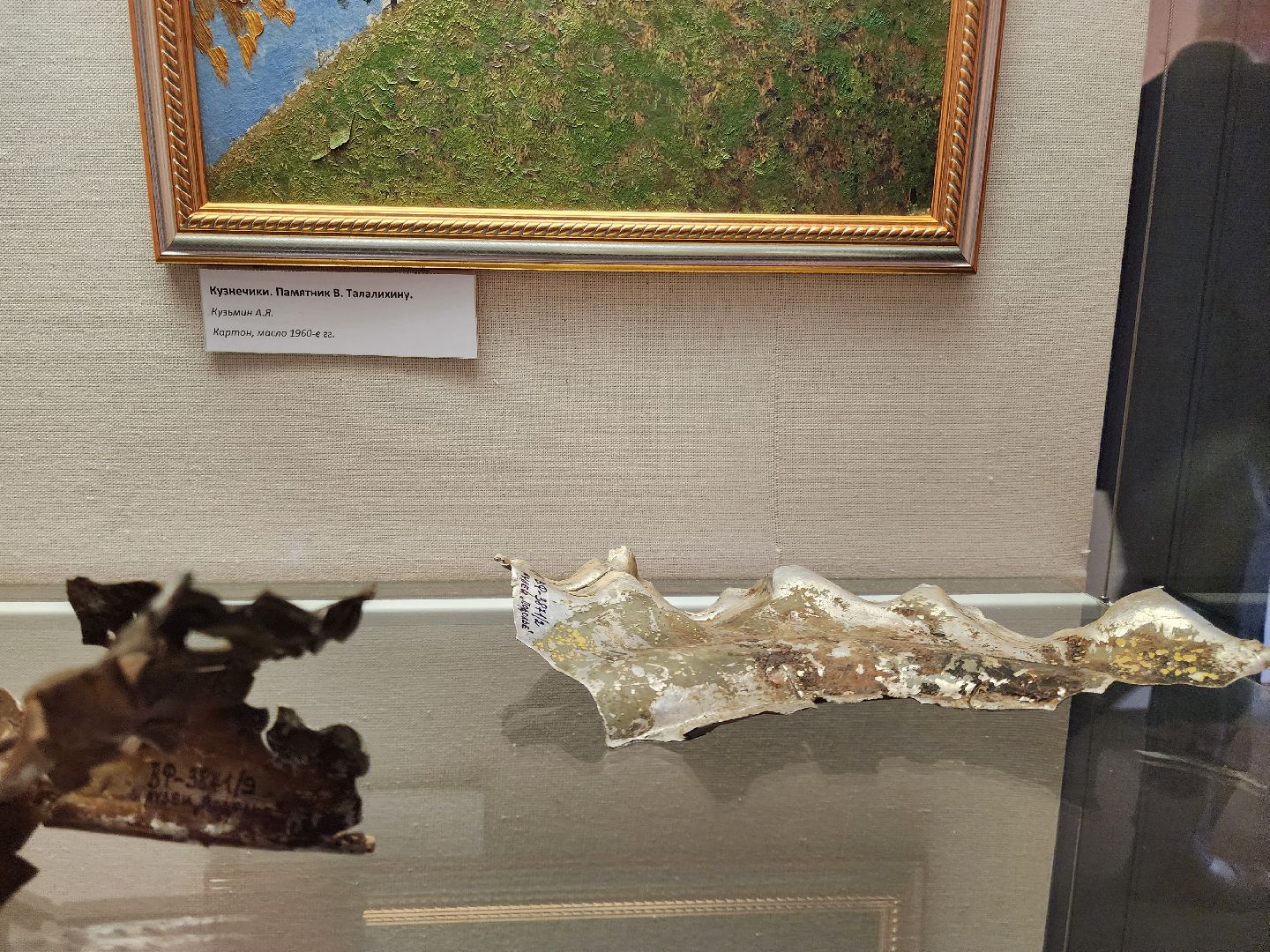 Подольск, день народного единства, музей, подолье, талалихин, вертикалка,