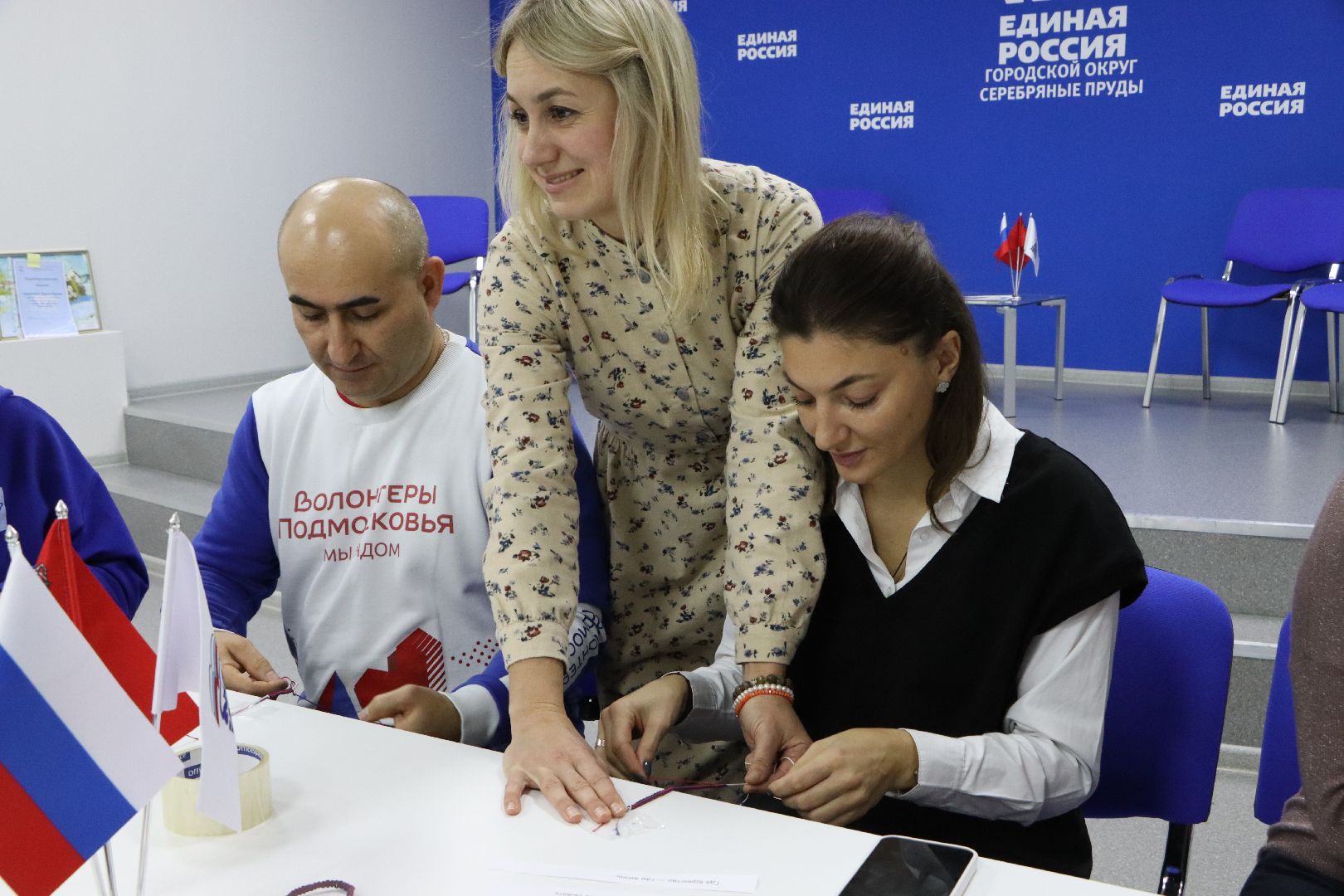 Вертикалка, Серебряные пруды, день народного единства,