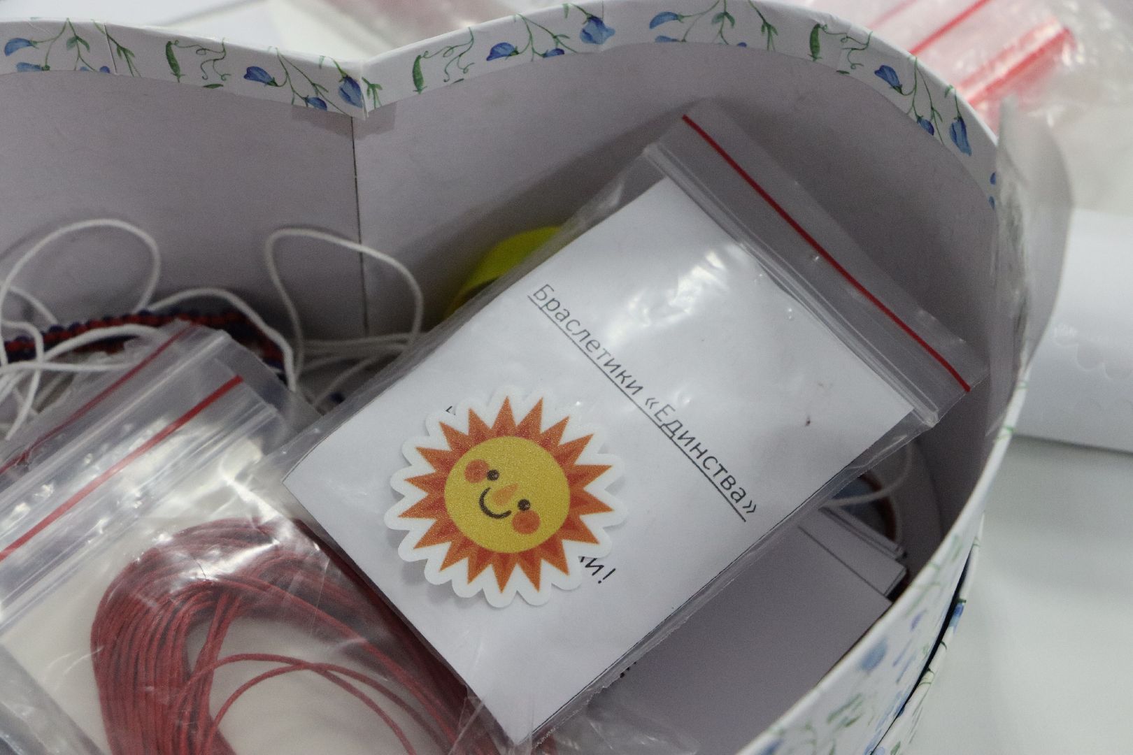 Вертикалка, Серебряные пруды, день народного единства,