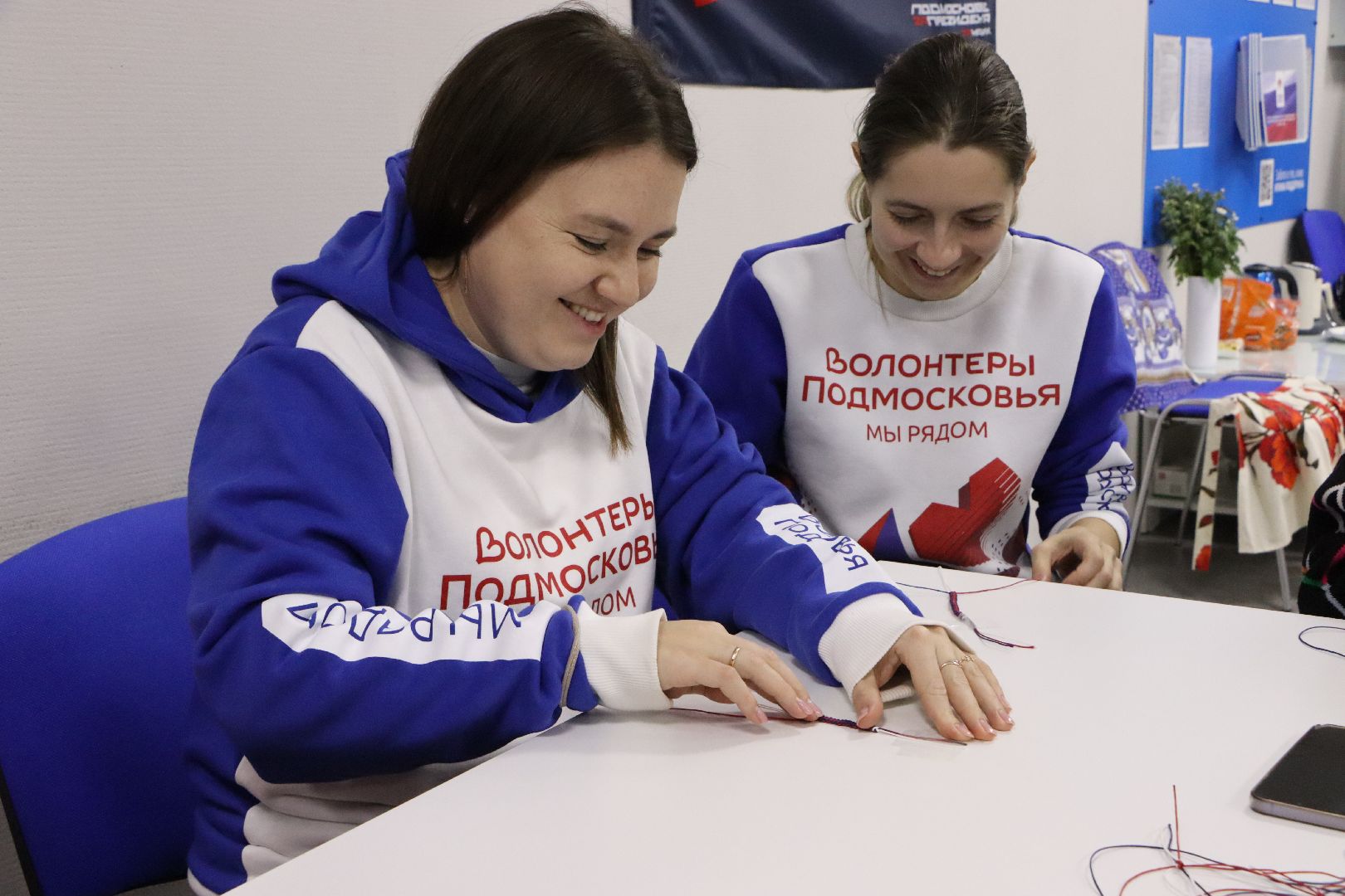 Вертикалка, Серебряные пруды, день народного единства,