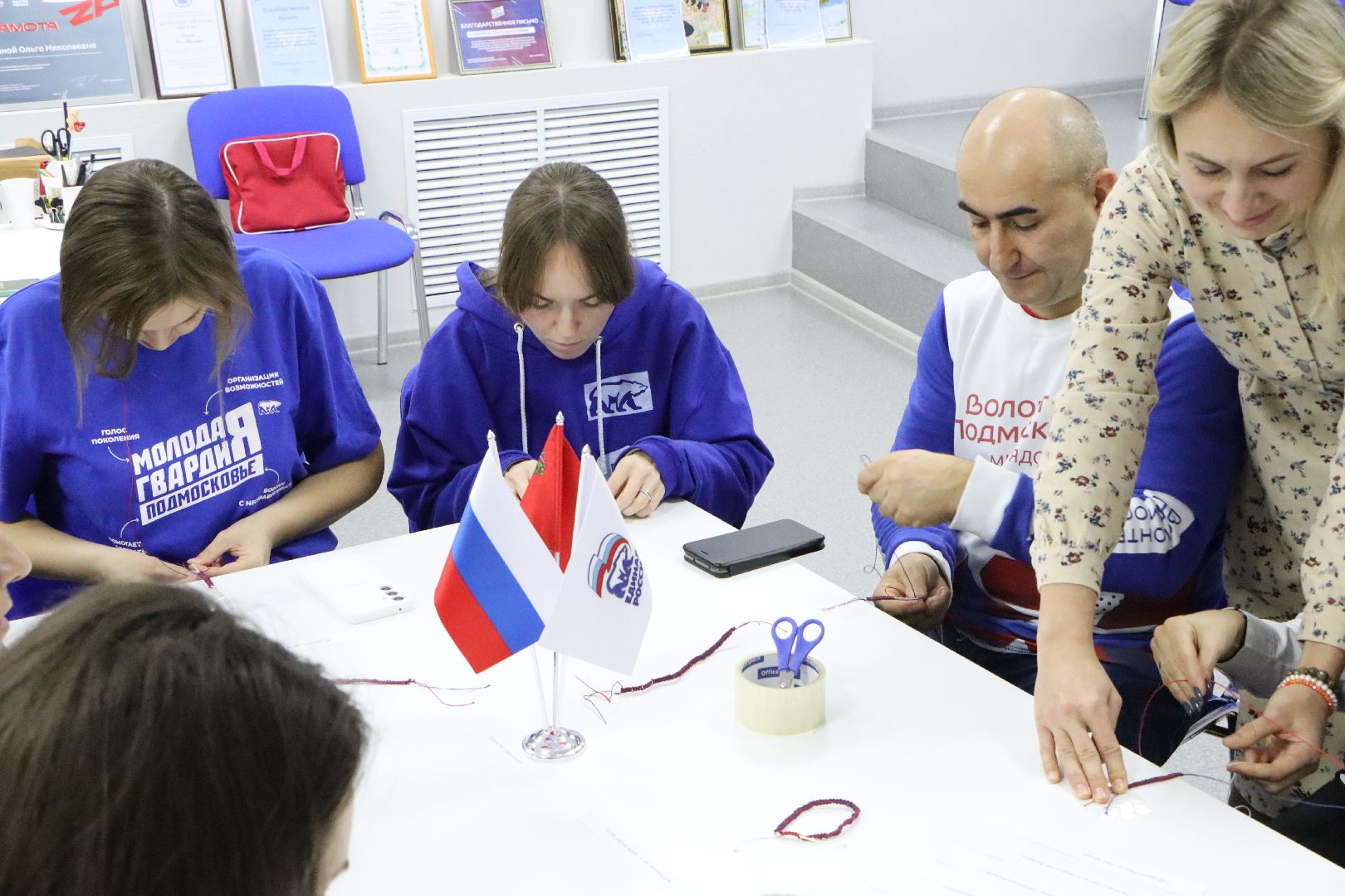 Вертикалка, Серебряные пруды, день народного единства,