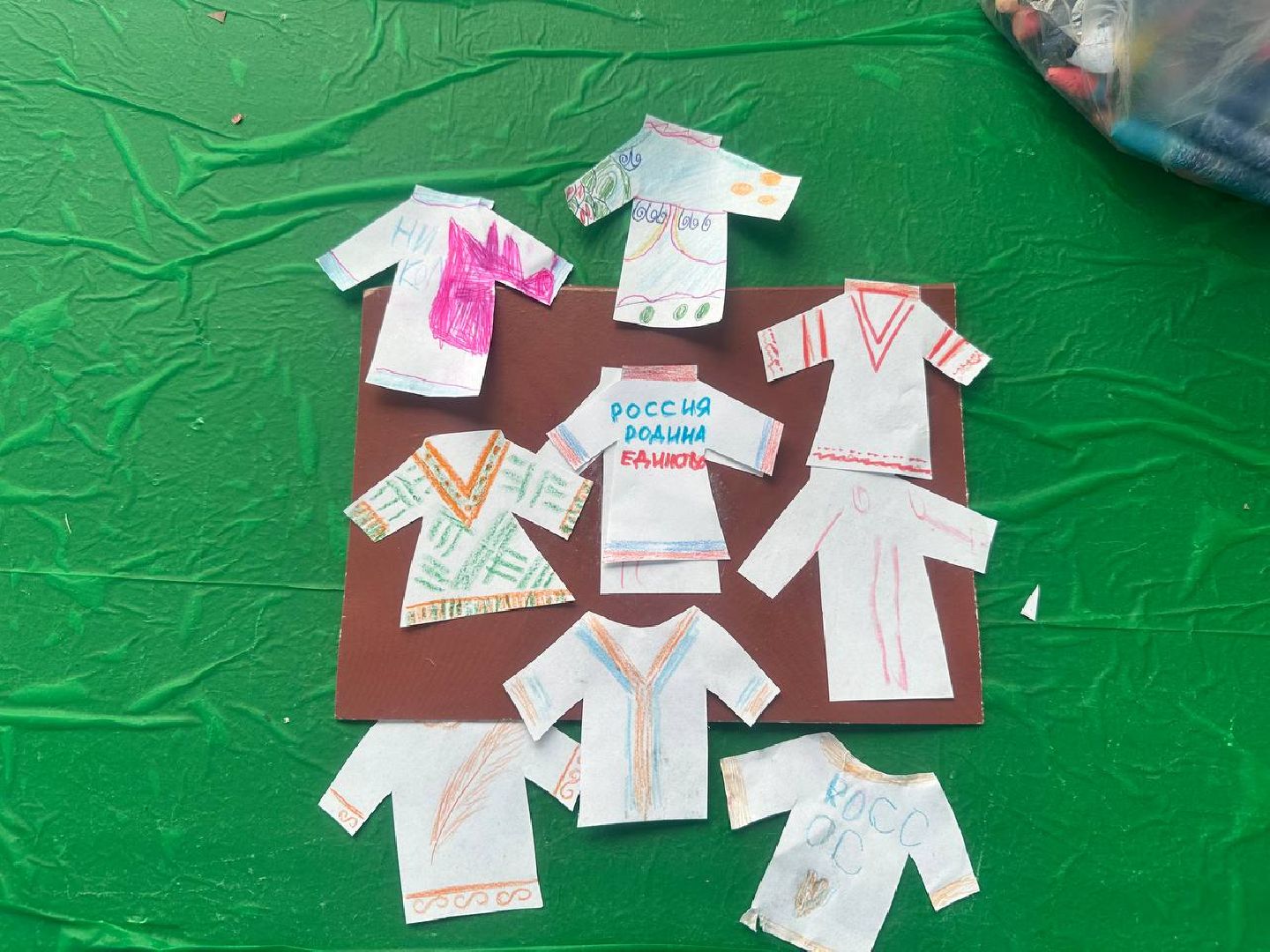 день народного единства,