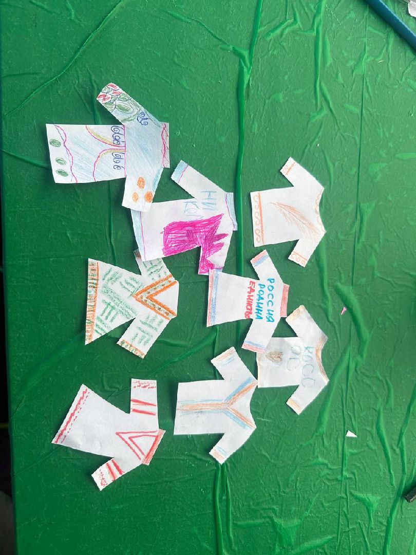 день народного единства,