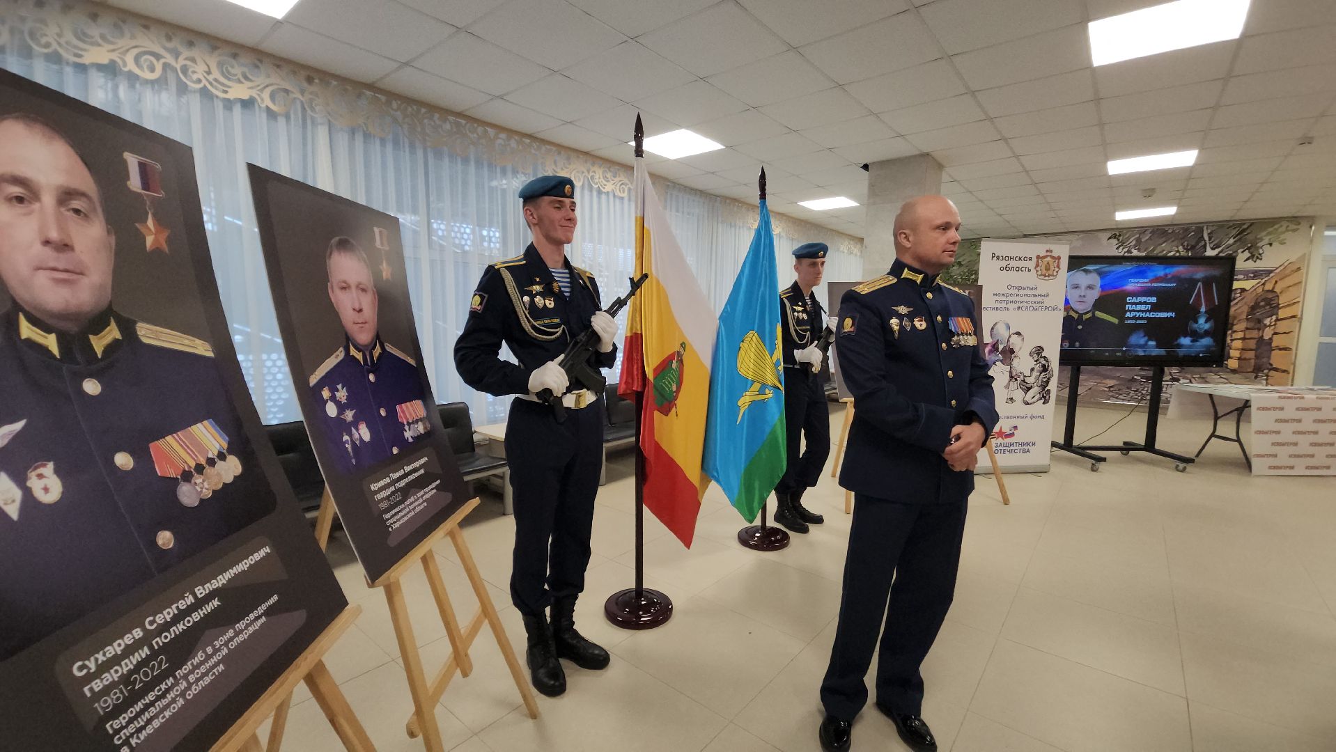 красногорск, день народного единства,вертикалка, Вертикальное видео, концерт,