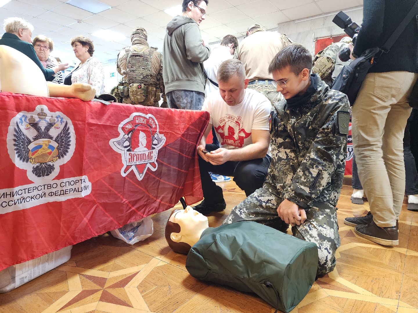 красногорск, день народного единства,вертикалка, Вертикальное видео, концерт,