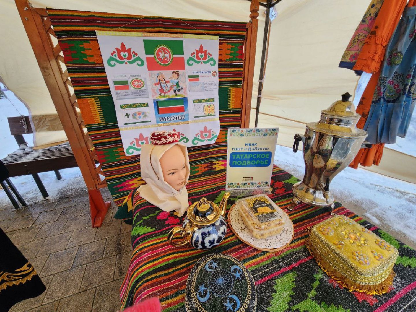 Солнечногорск, Праздник, день народно единства, жители, Локации, вертикалки,