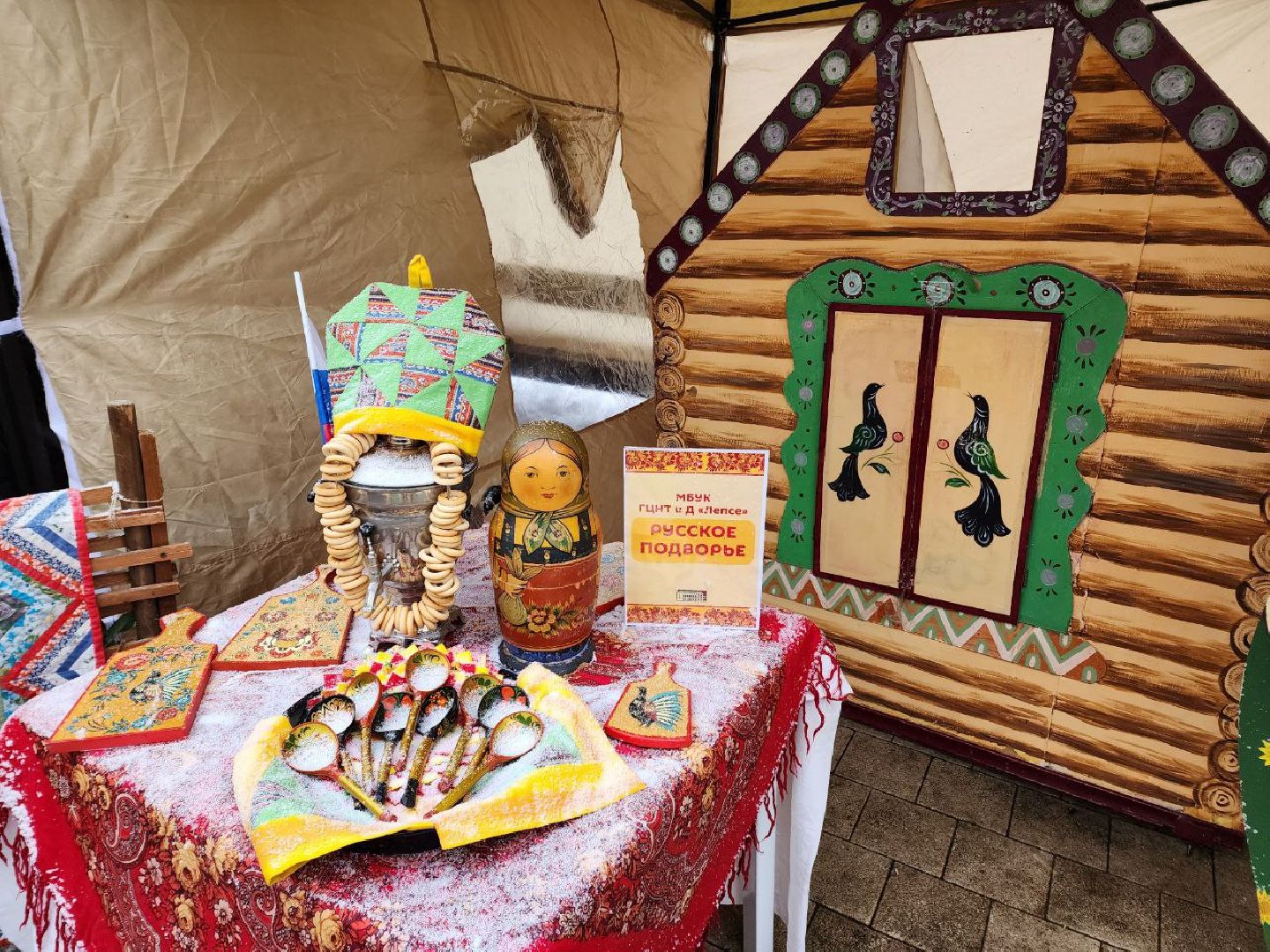 Солнечногорск, Праздник, день народно единства, жители, Локации, вертикалки,